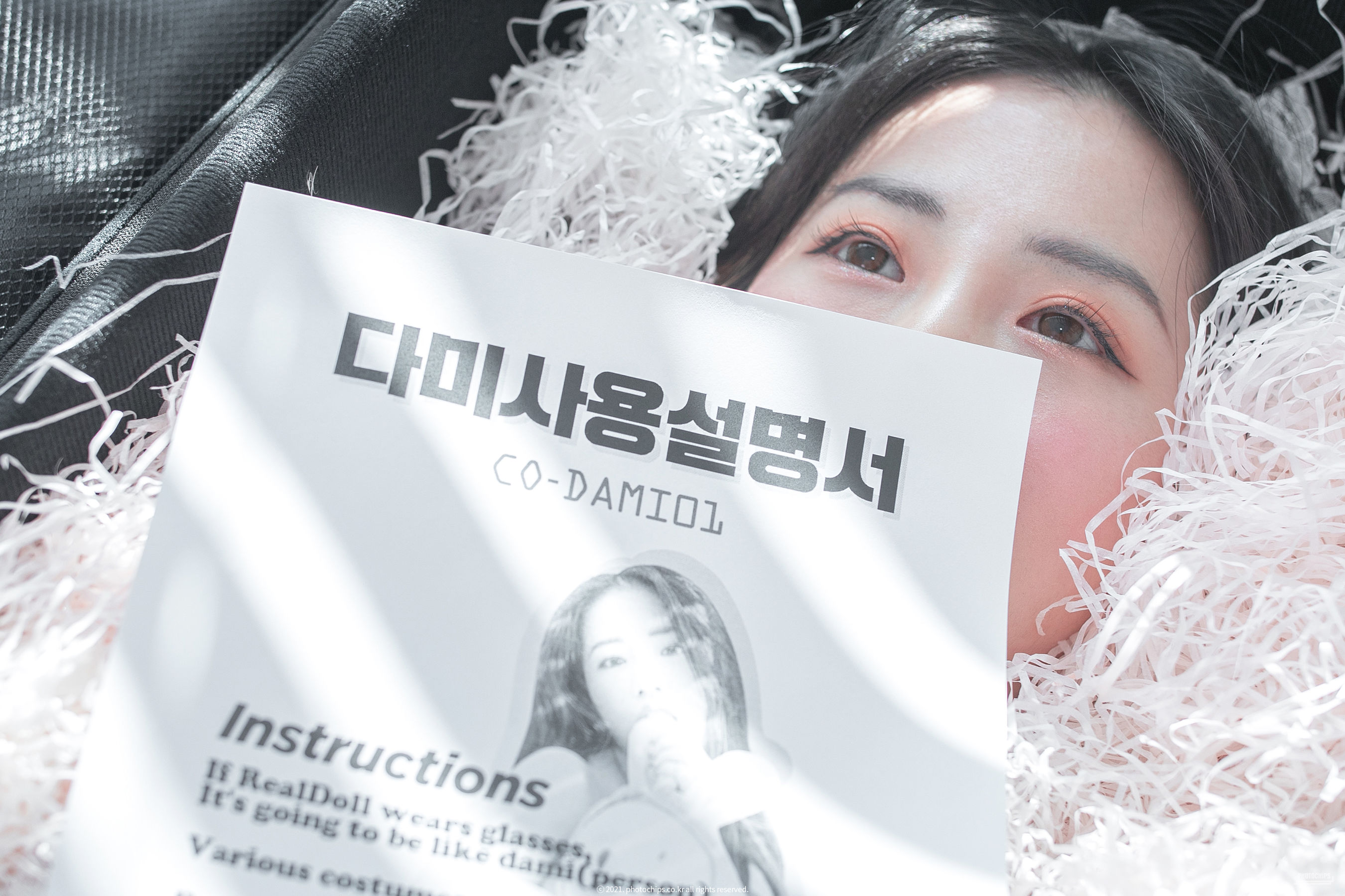 [Photochips] Vol.109 – Dami No.13 日韩写真-第35张