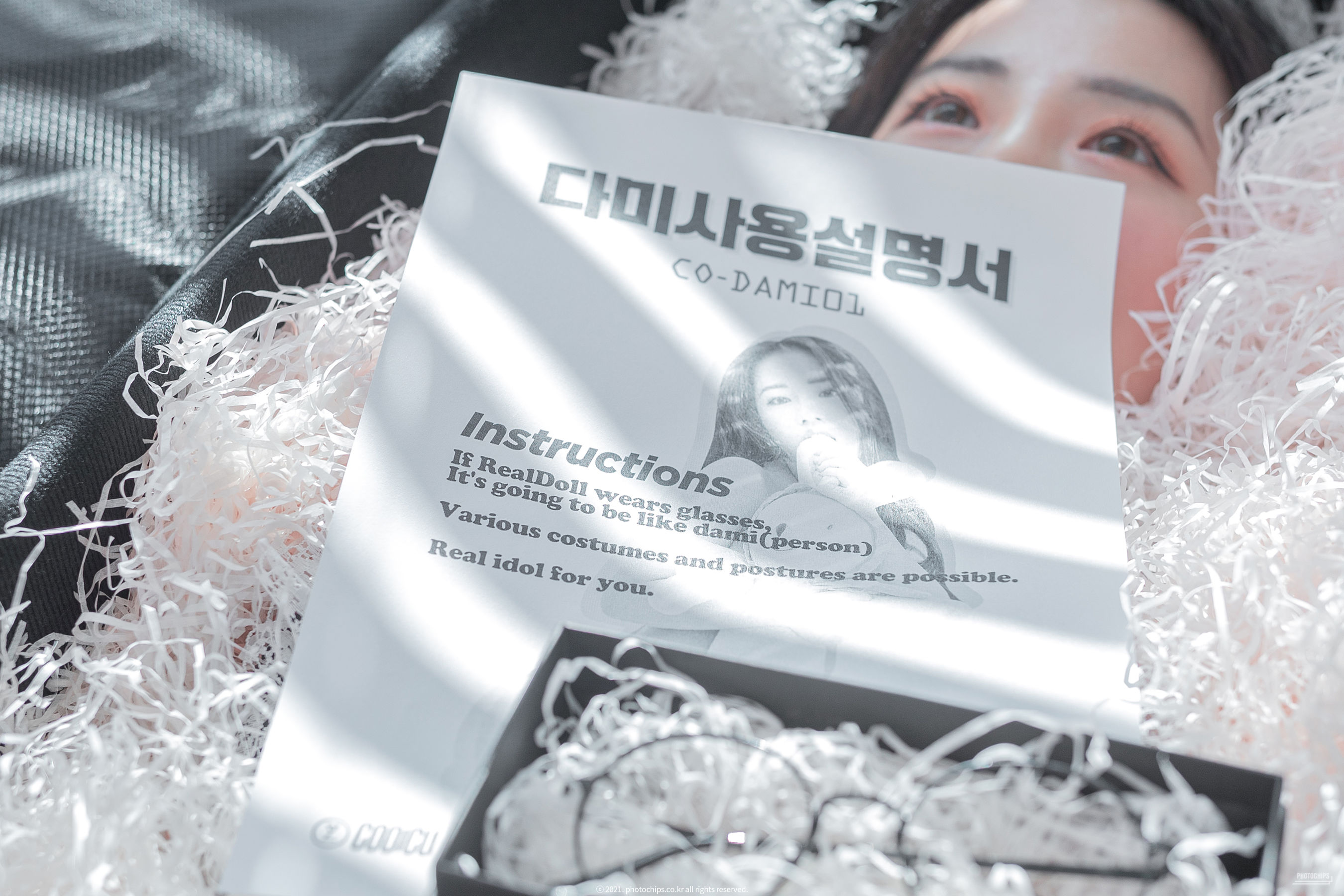 [Photochips] Vol.109 – Dami No.13 日韩写真-第9张