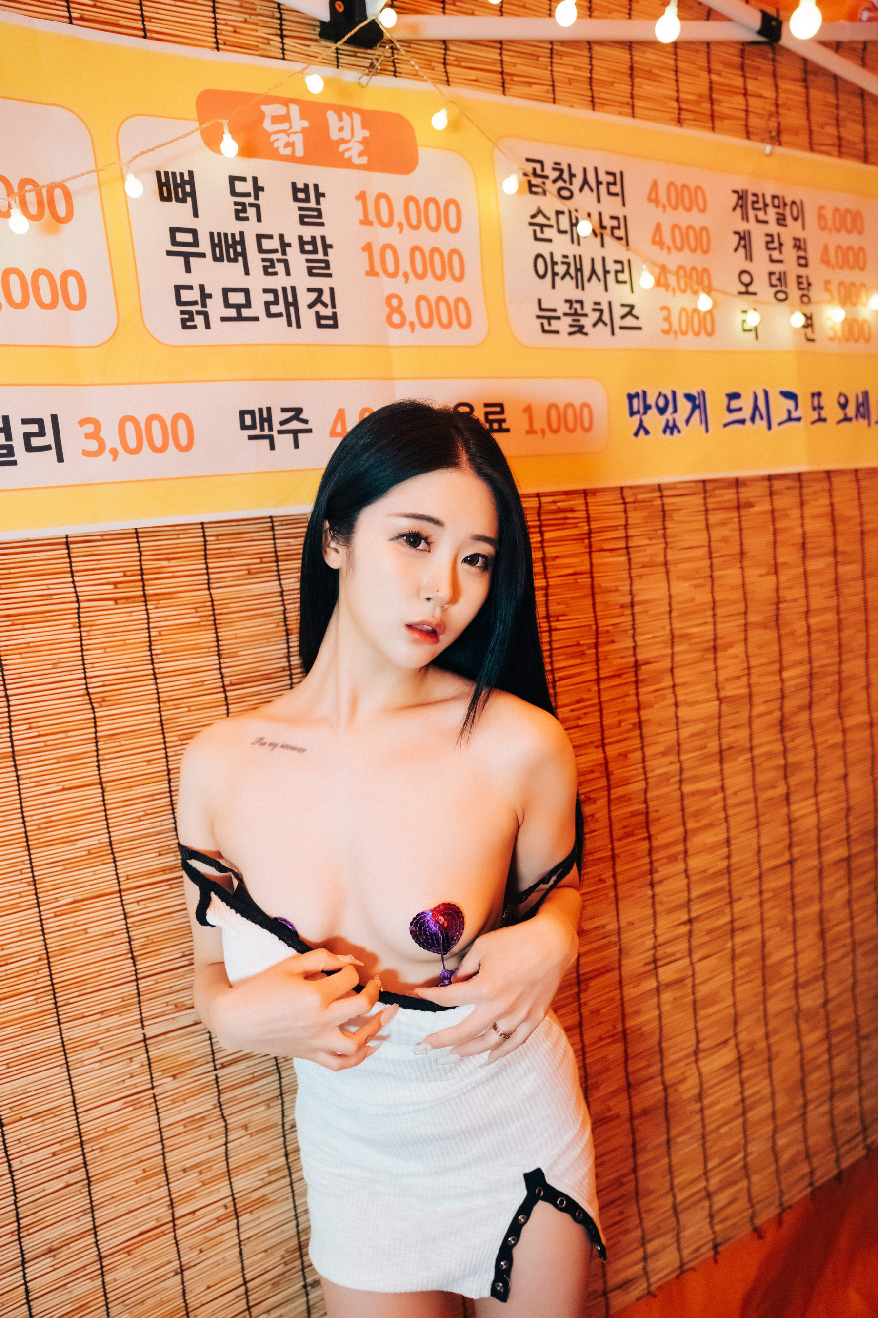 LOOZY Bomi – Street Stall 日韩写真-第47张