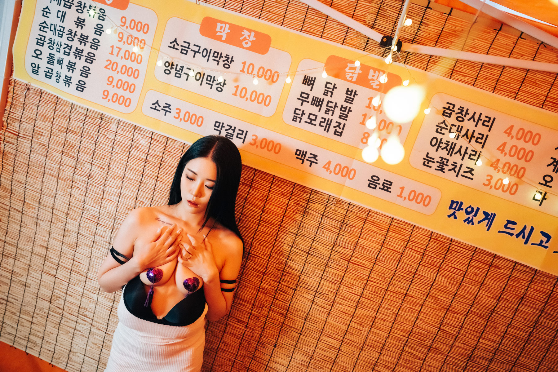 LOOZY Bomi – Street Stall 日韩写真-第52张