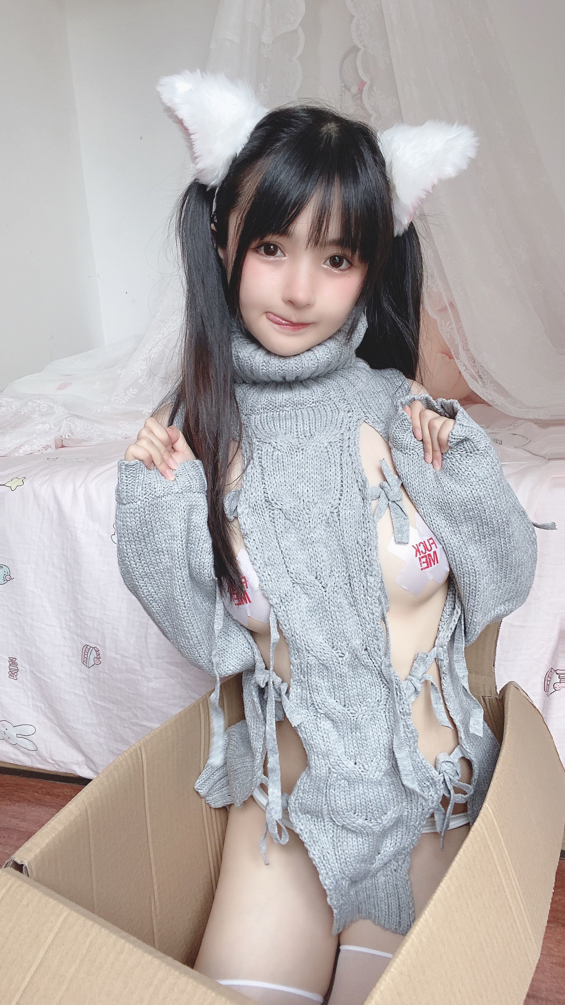 桜井宁宁 – 白い猫ちゃん Cosplay-第12张