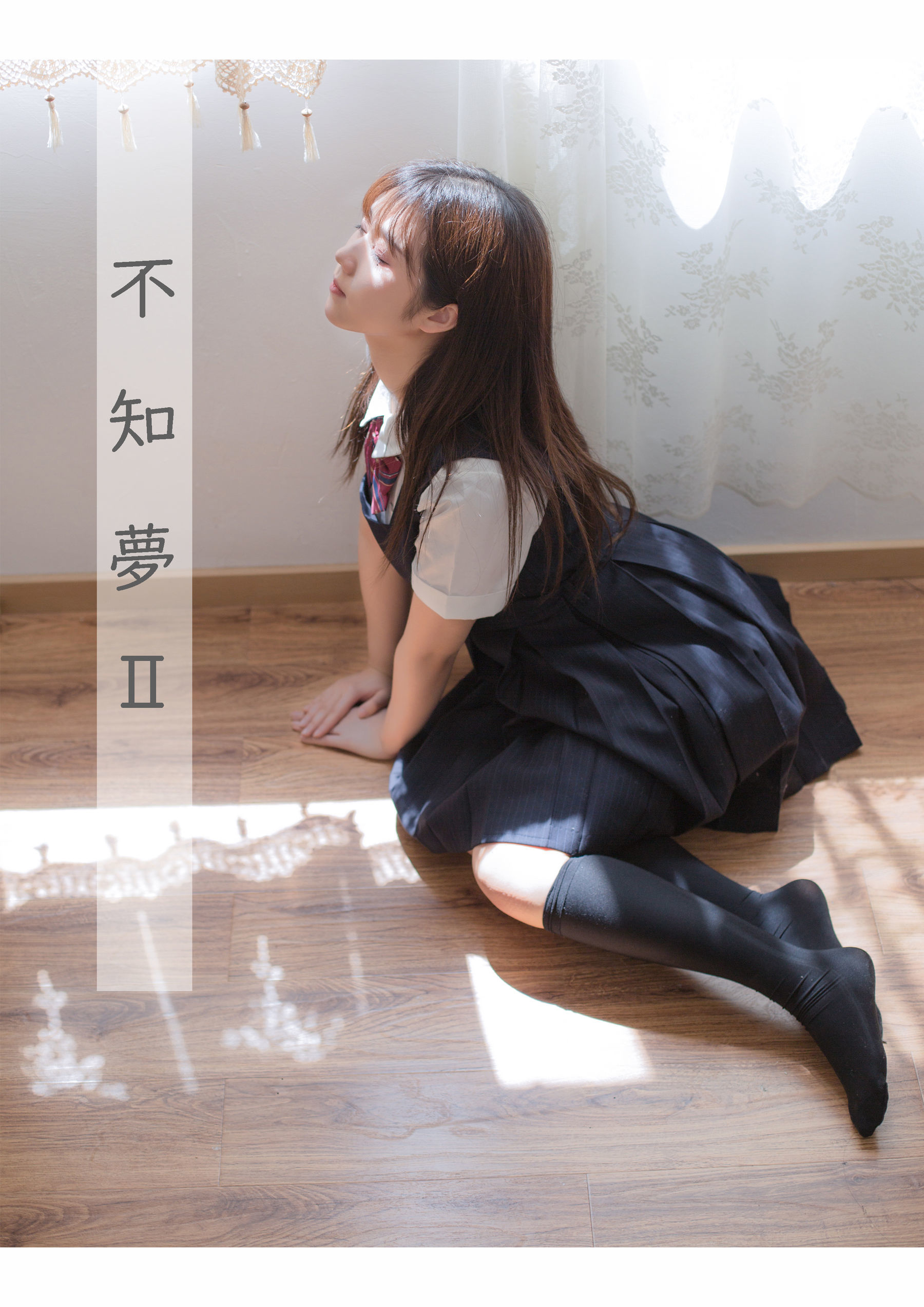 [萝莉COS] 微博福利姬镜酱 – 不知梦 制服 Cosplay-第4张