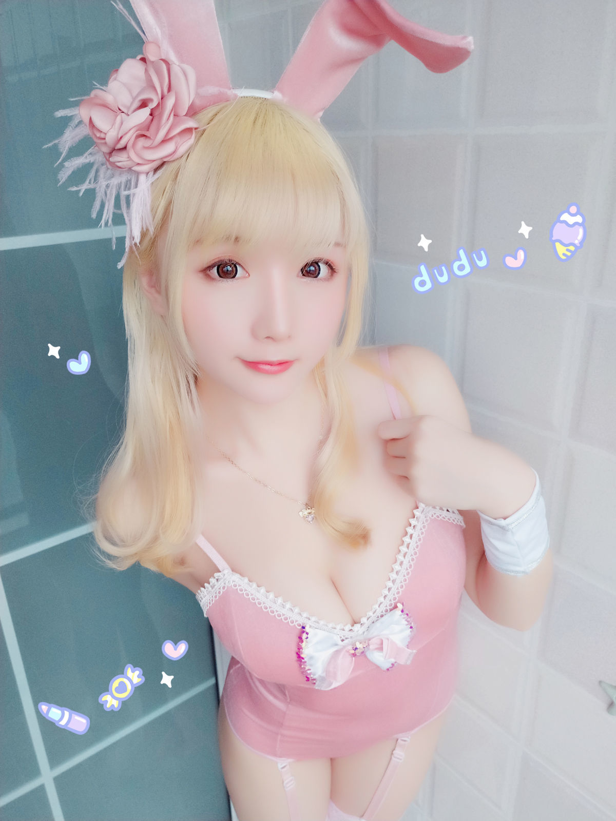 [萝莉COS] 星之迟迟 VOL.01 粉红泡泡包 Cosplay-第26张