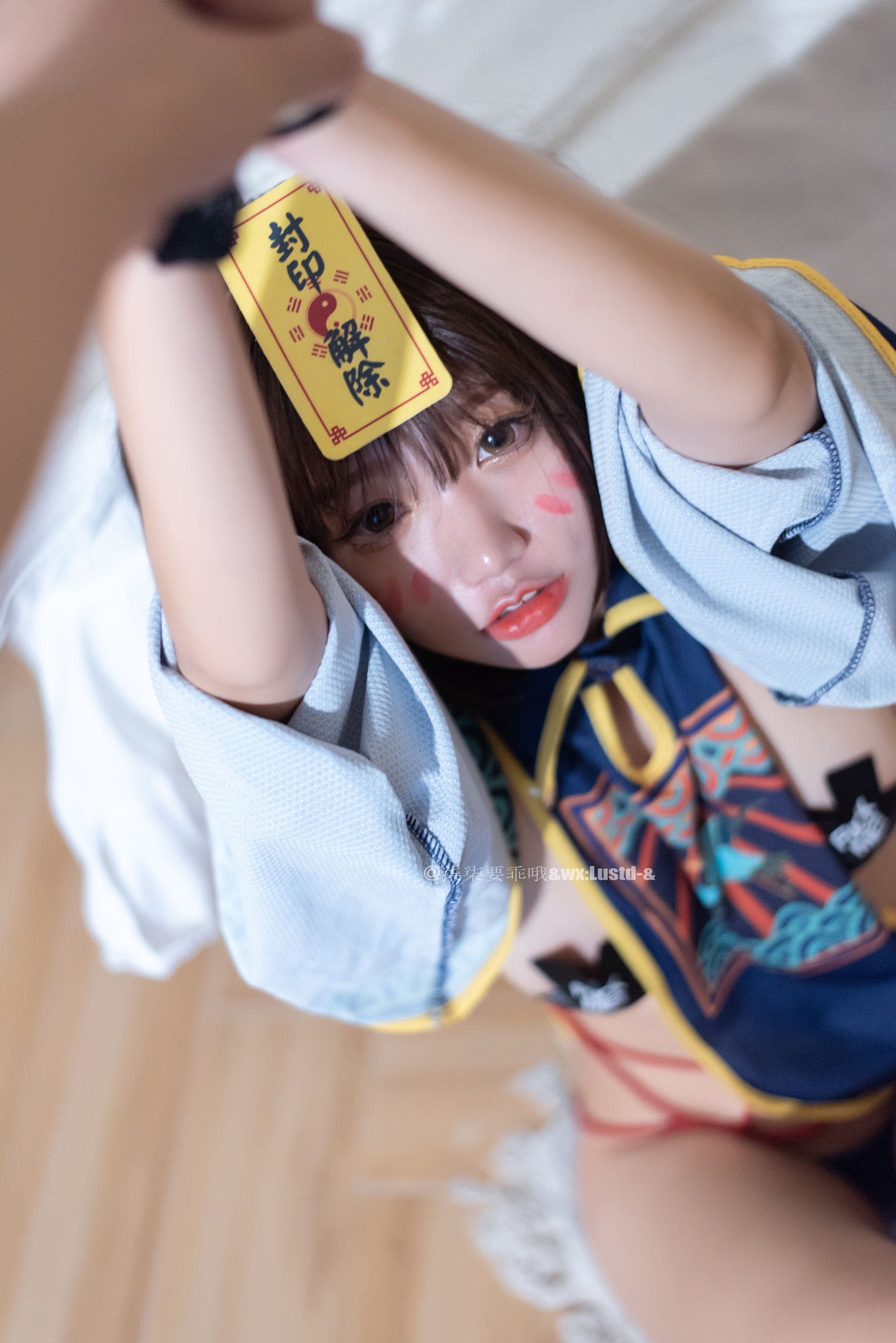 动漫博主柒柒要乖哦 – 小僵尸 Cosplay-第17张