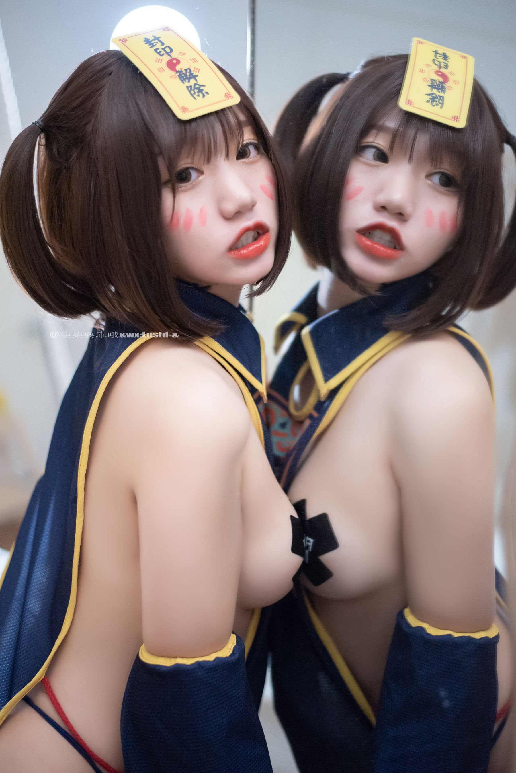 动漫博主柒柒要乖哦 – 小僵尸 Cosplay-第40张