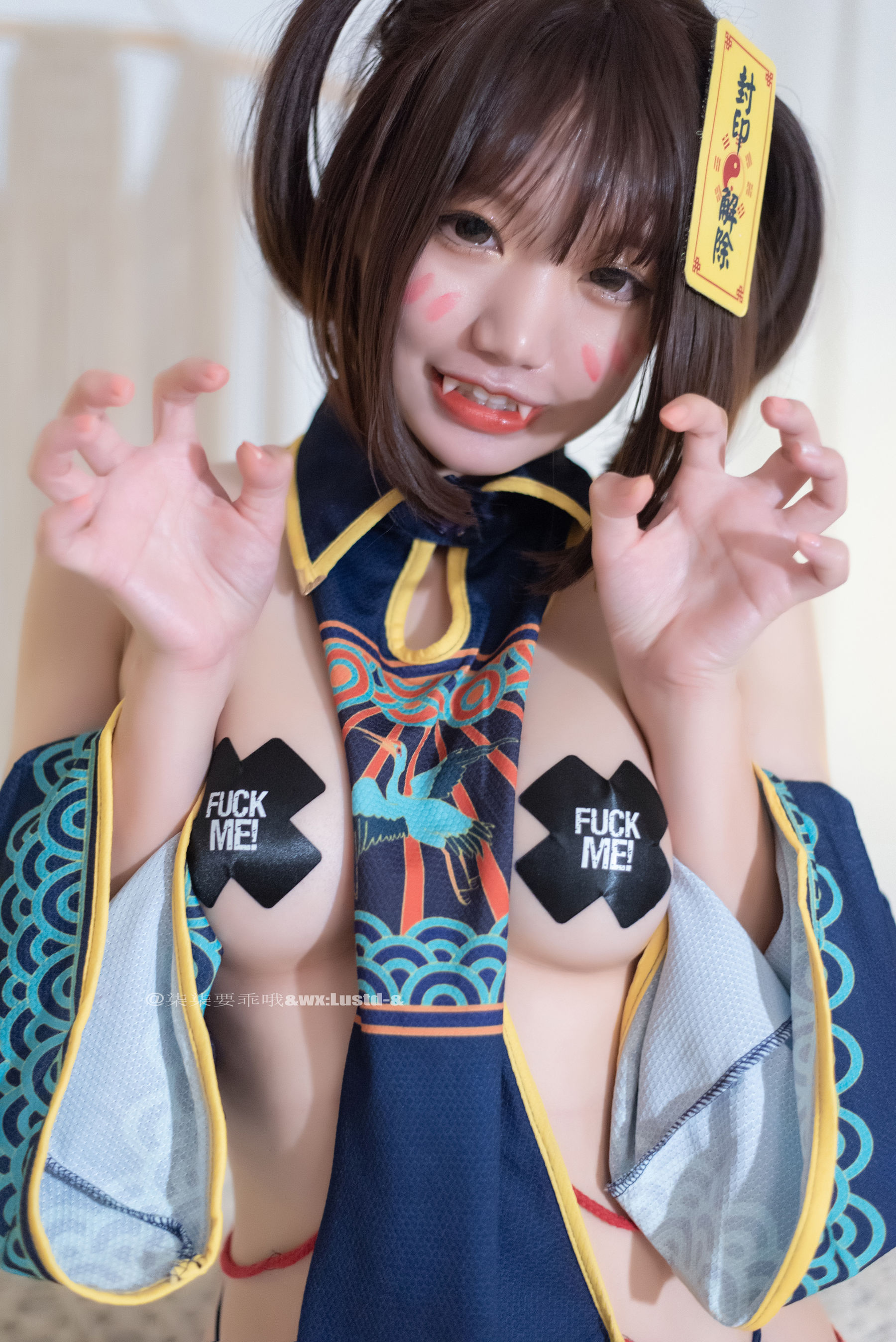 动漫博主柒柒要乖哦 – 小僵尸 Cosplay-第32张