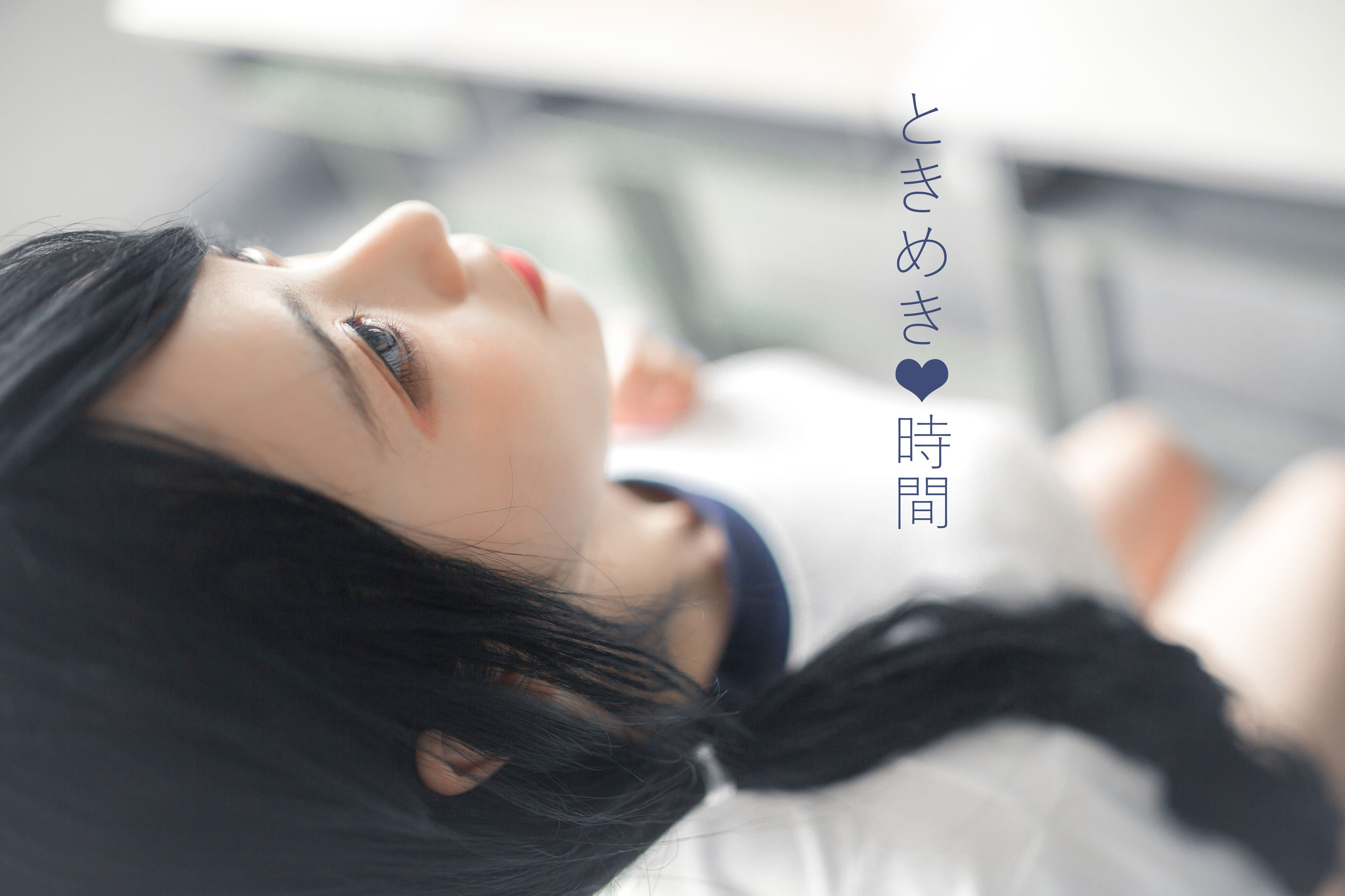 疯猫ss《体操服白丝》 Cosplay-第37张