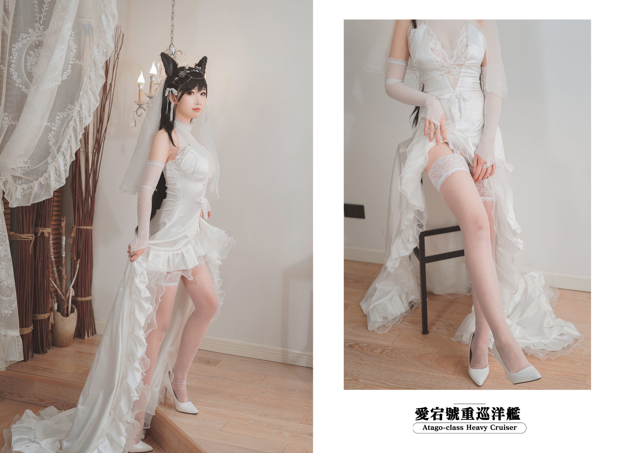 [萝莉COS] 面饼仙儿 – 爱宕花嫁 Cosplay-第28张