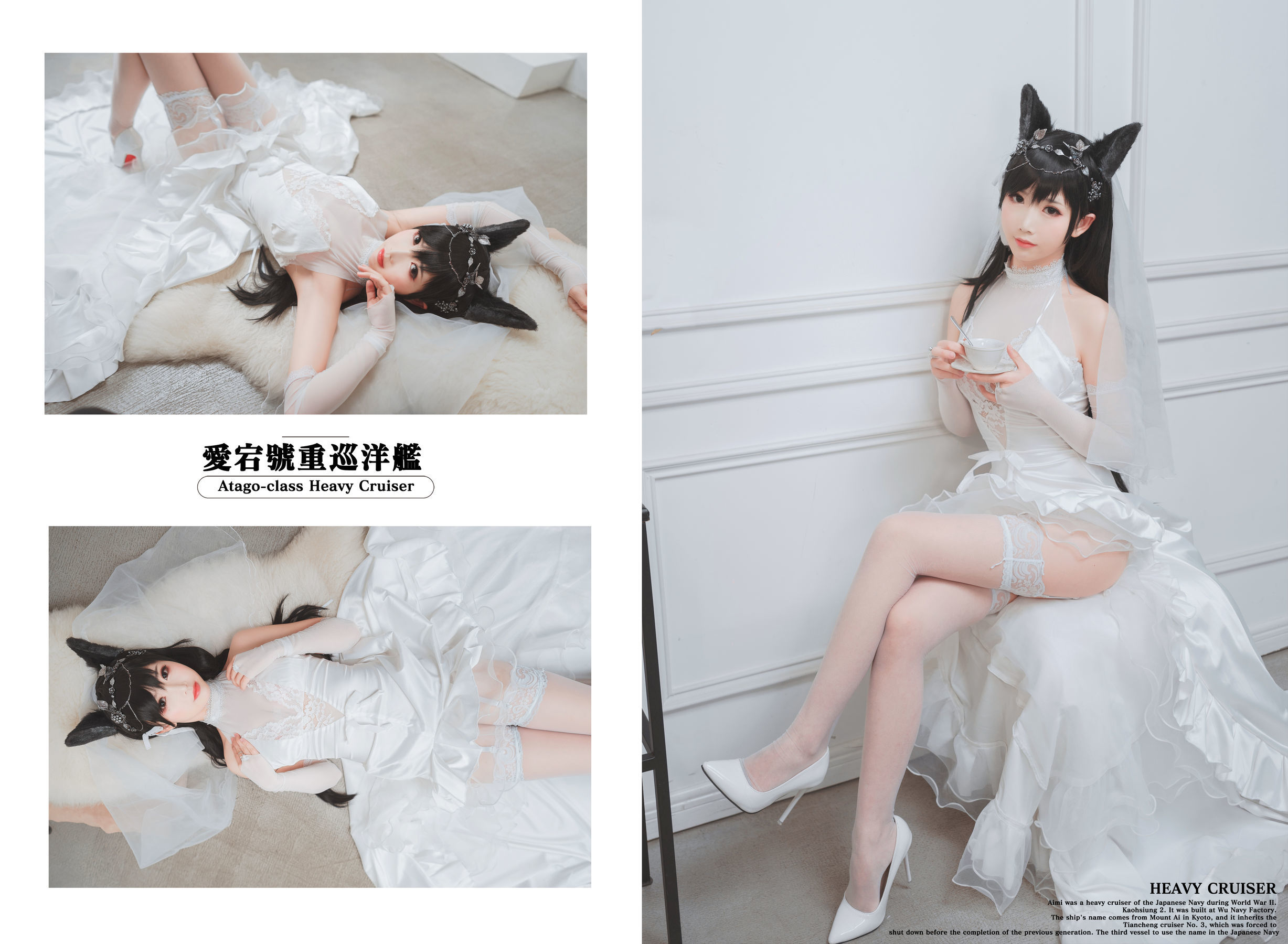 [萝莉COS] 面饼仙儿 – 爱宕花嫁 Cosplay-第26张