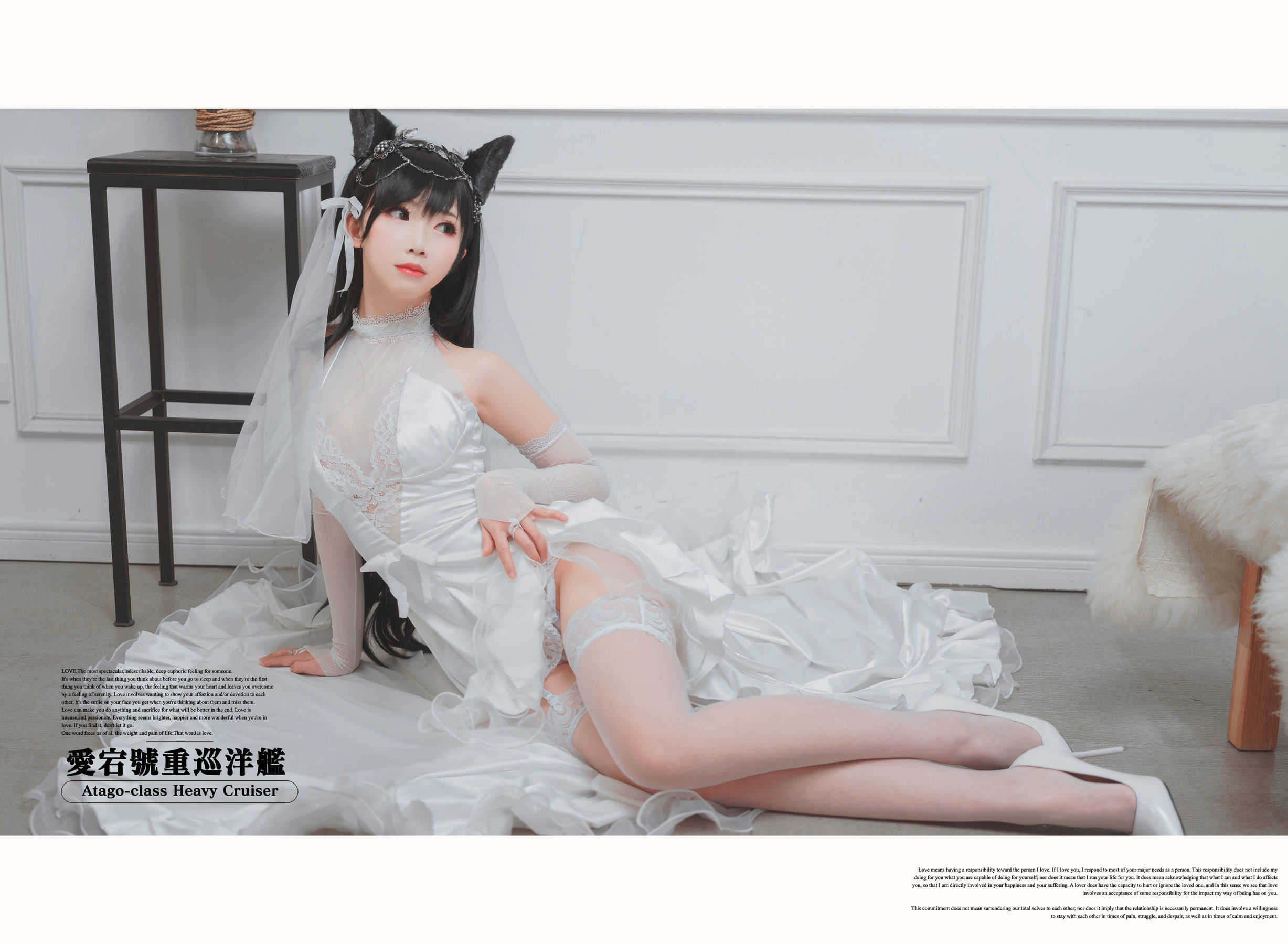[萝莉COS] 面饼仙儿 – 爱宕花嫁 Cosplay-第25张