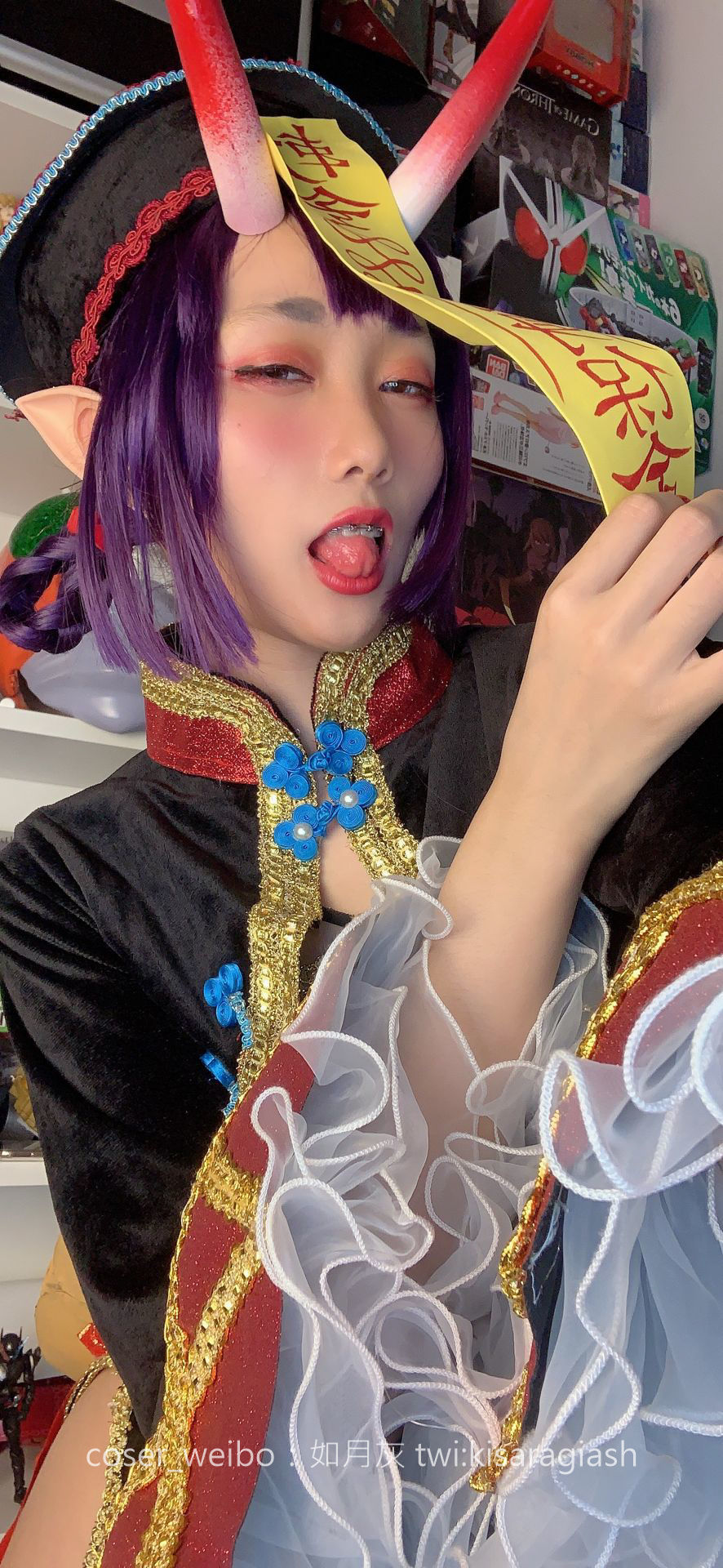 动漫博主如月灰 酒吞僵尸 Cosplay-第1张