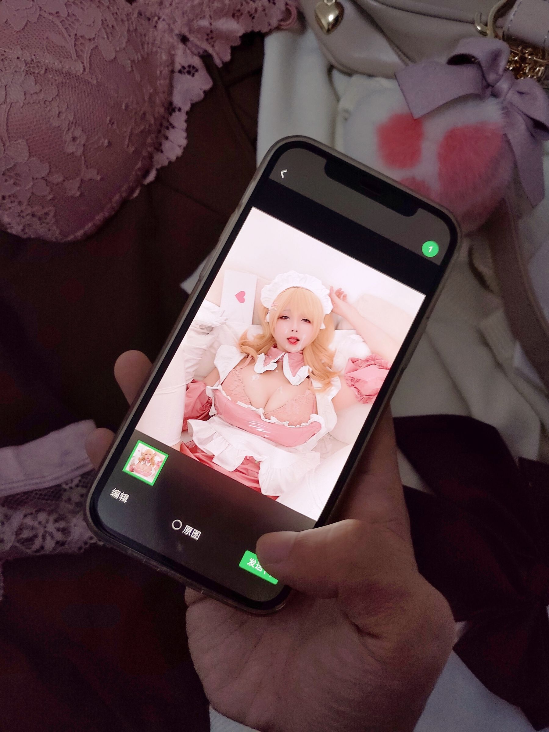 COS福利rioko凉凉子 – 牛头人第二弹 Cosplay-第40张