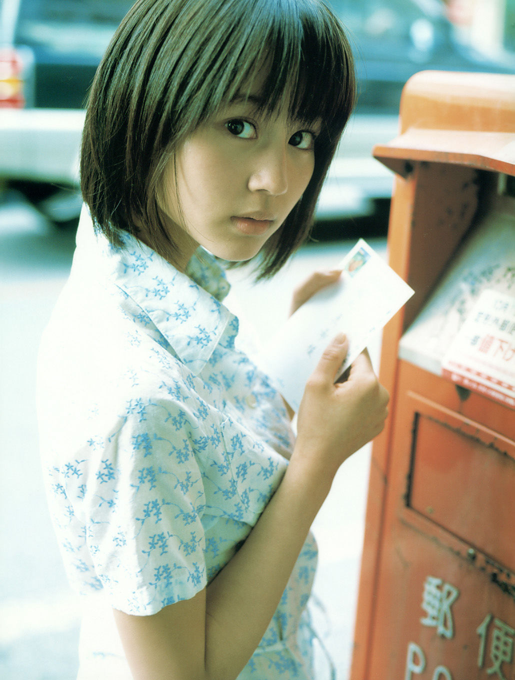 堀北真希 「ひこうきぐも」 Cosplay-第37张
