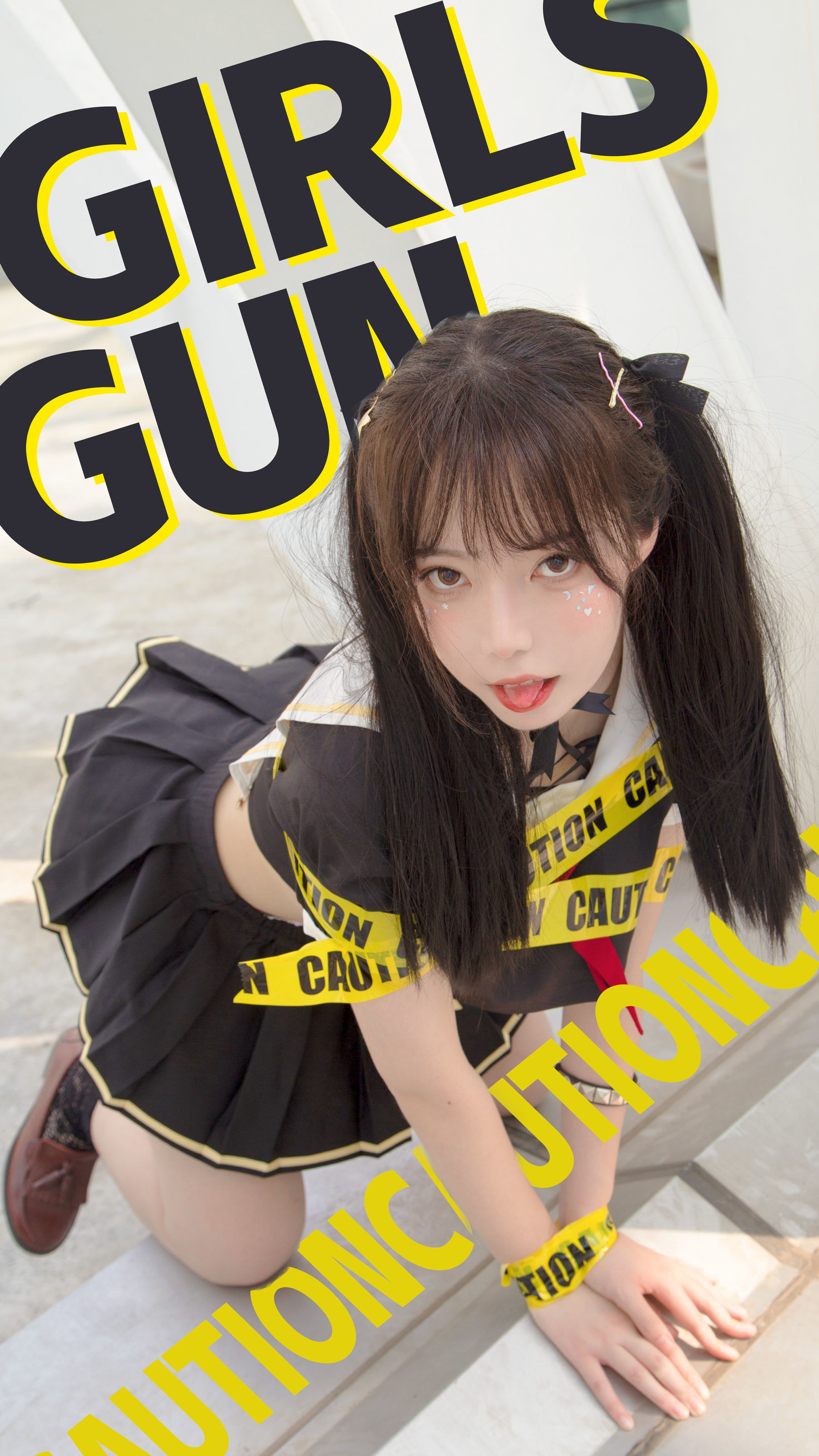 可爱妹子Fushii_海堂 – 魔法少女 Cosplay-第39张