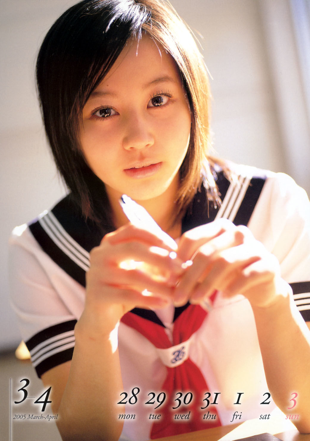 堀北真希 スクールカレンダーBOOK Cosplay-第68张