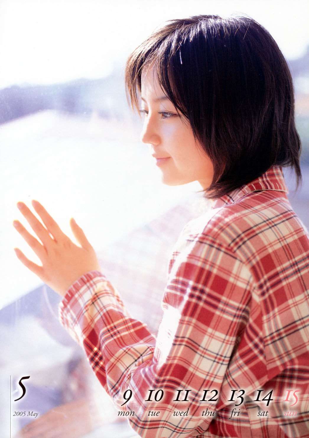 堀北真希 スクールカレンダーBOOK Cosplay-第6张