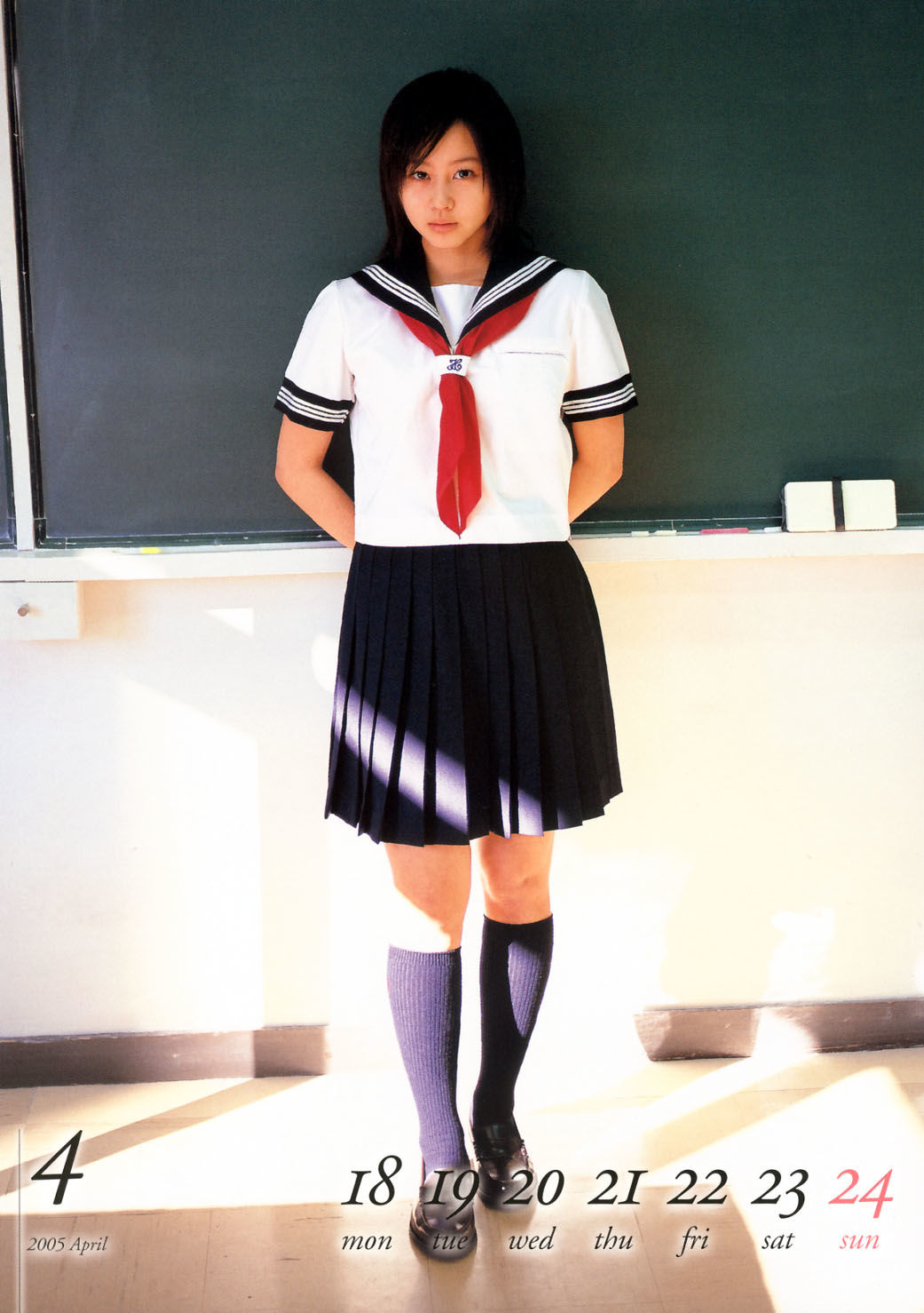 堀北真希 スクールカレンダーBOOK Cosplay-第1张