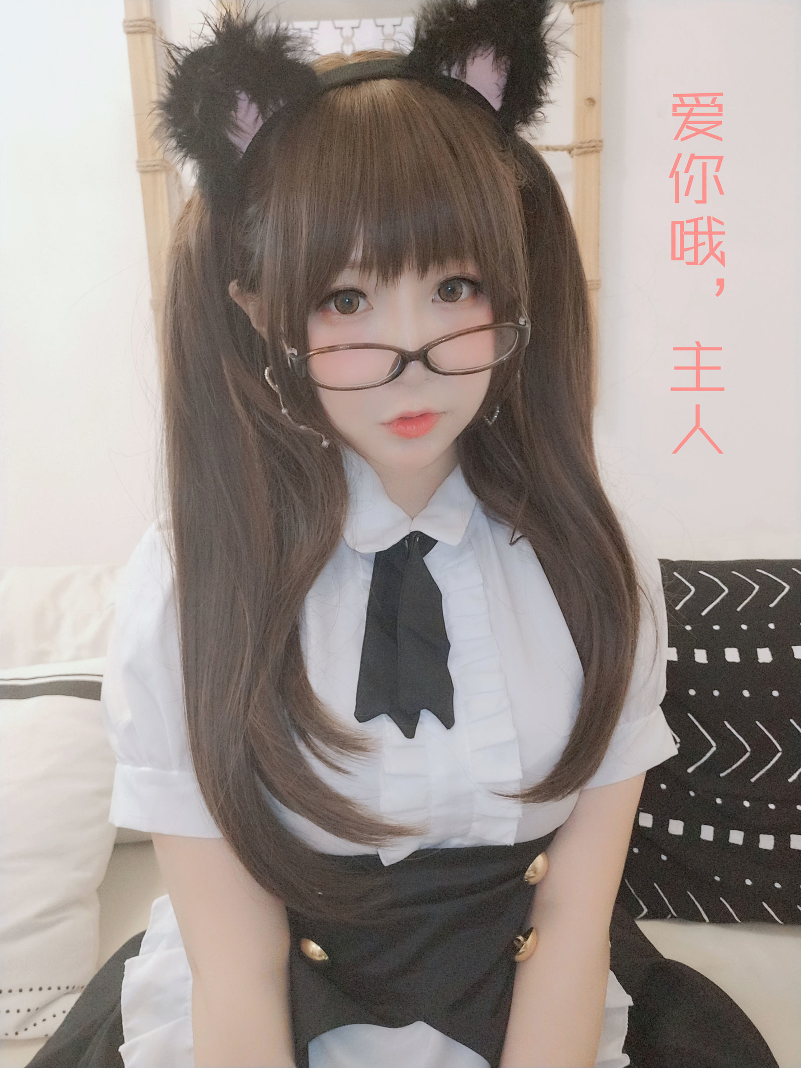 [萝莉COS] 摇摇乐yoyo – 黑丝女仆 Cosplay-第6张