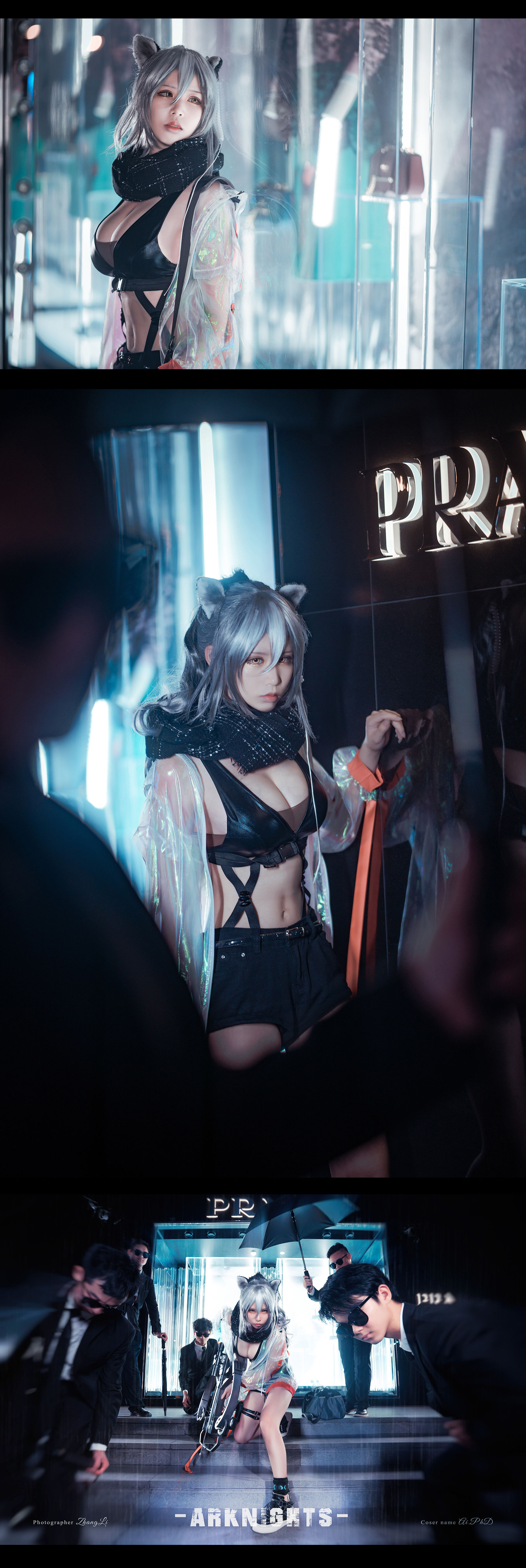 动漫博主爱老师_PhD – 明日方舟 Cosplay-第2张