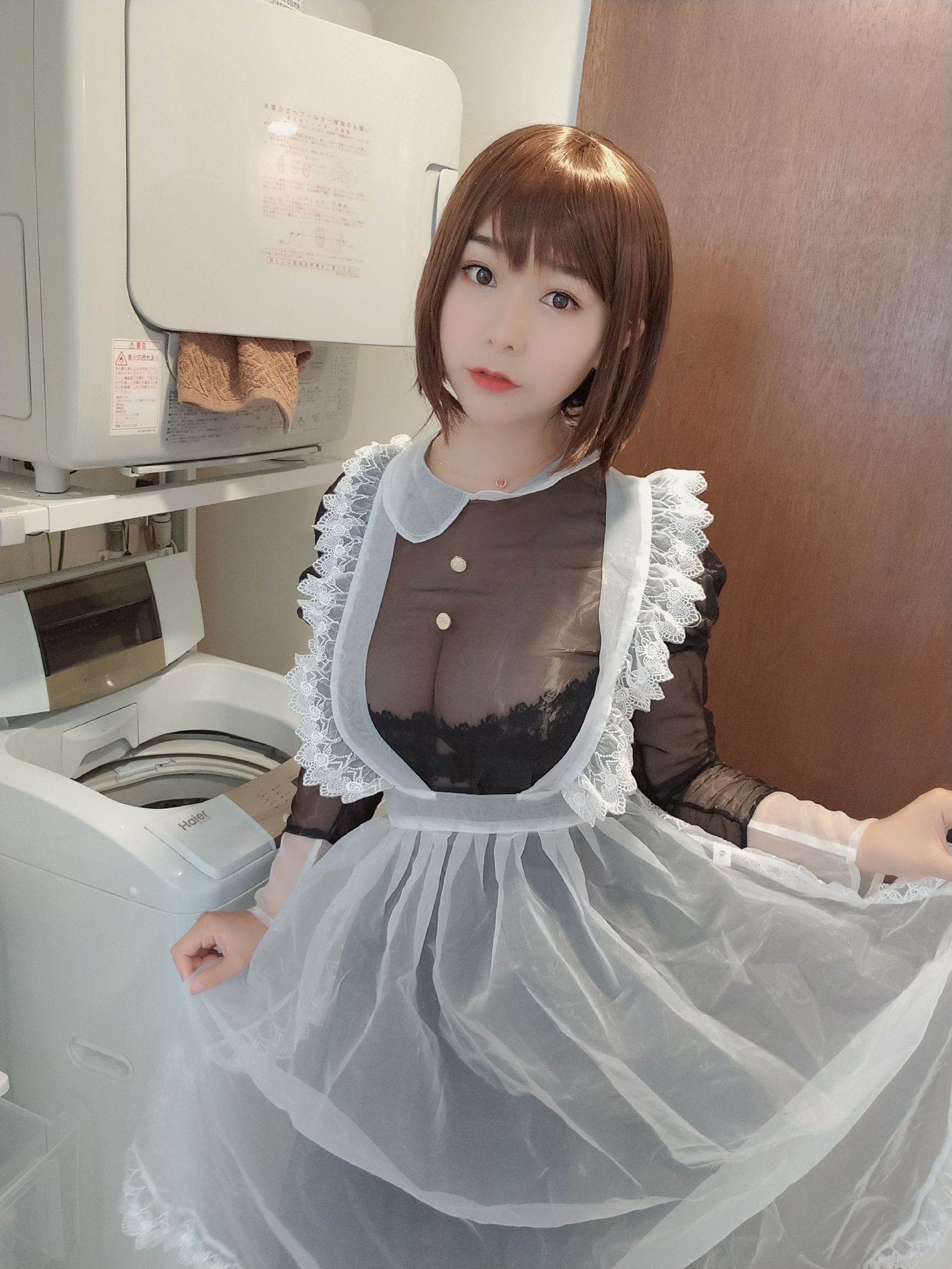 性感Coser三刀刀Miido 透明女仆 Cosplay-第8张
