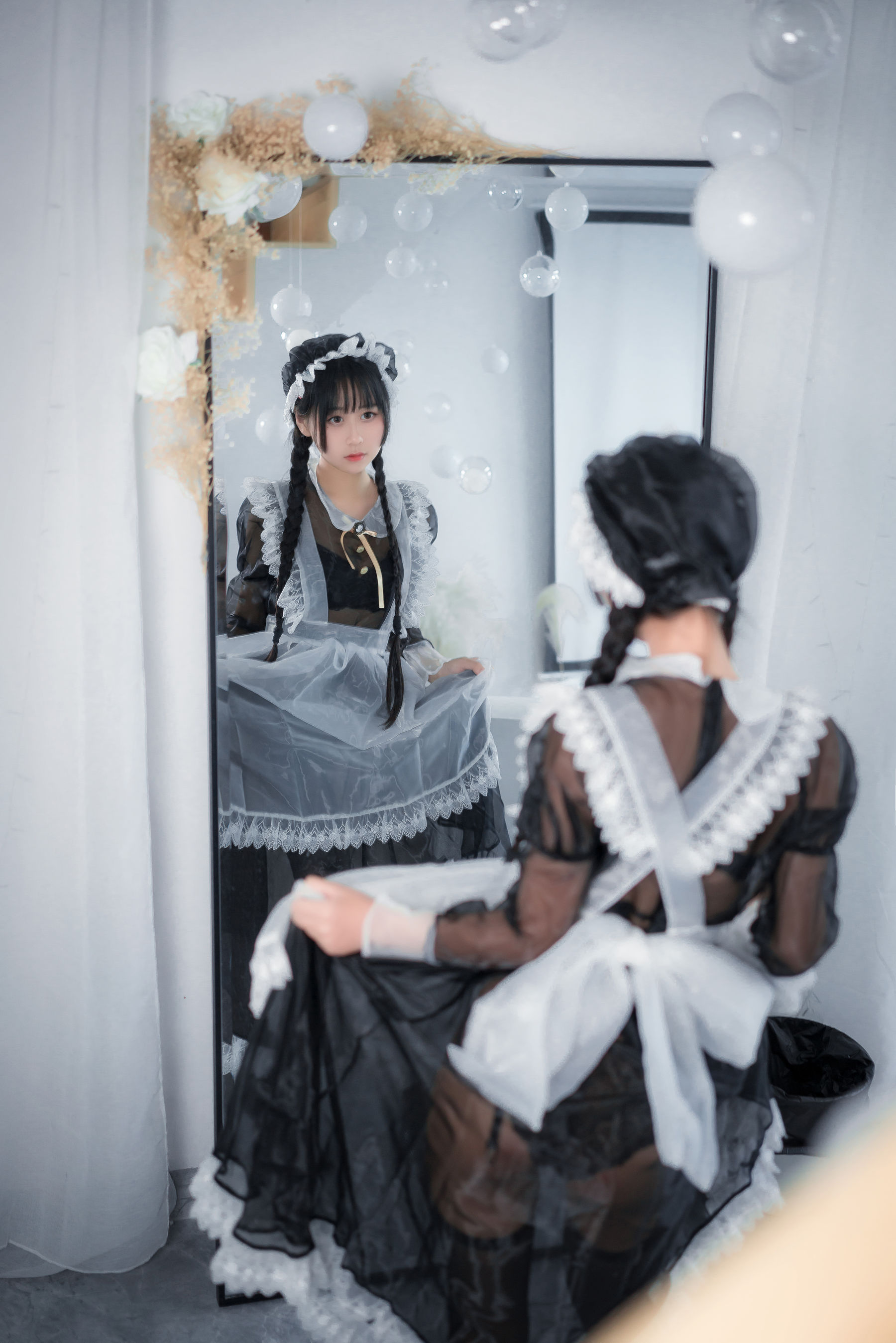 阳光美少女萌芽儿o0 – 透明女仆2 Cosplay-第1张