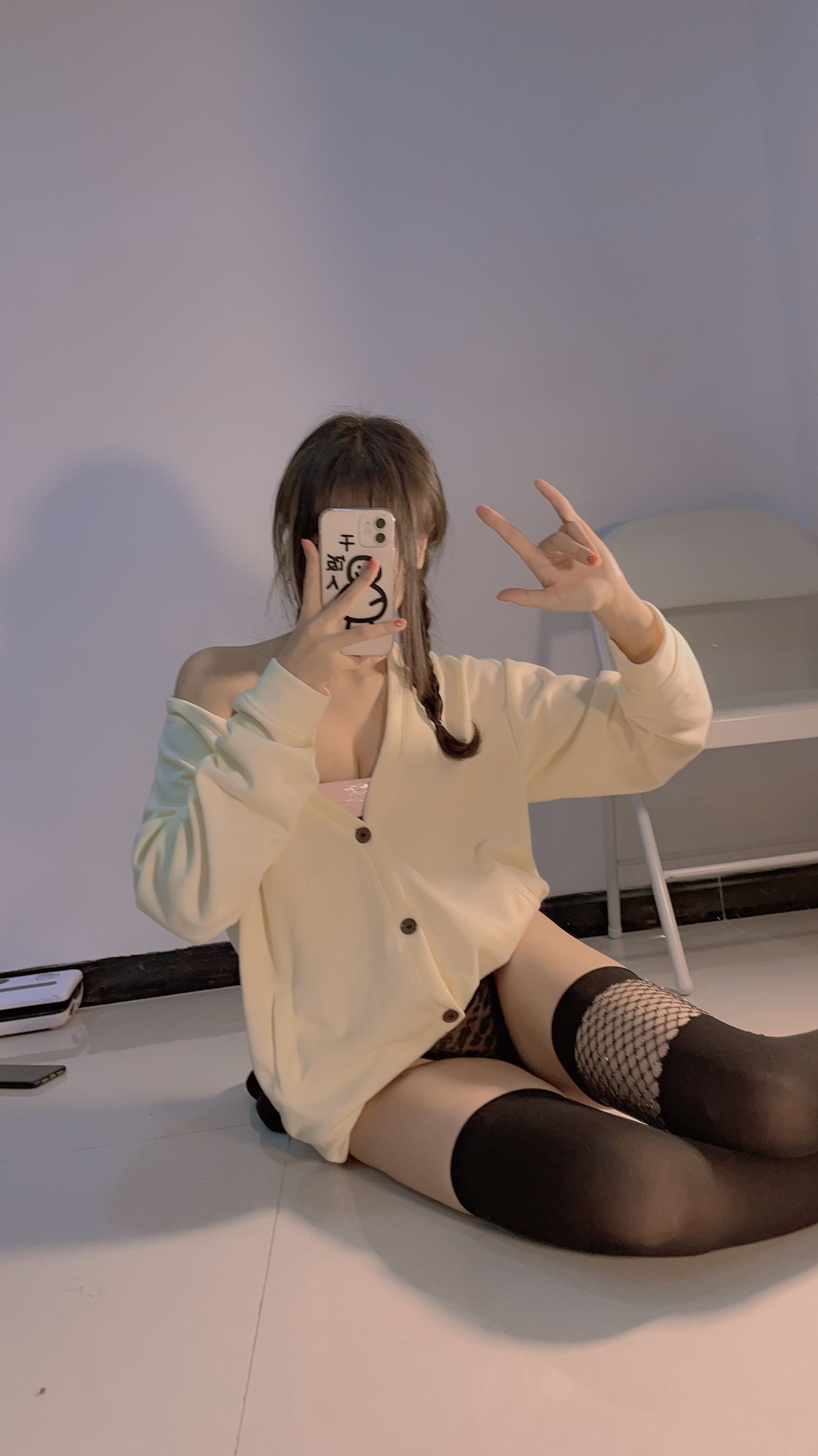 宁酱 – 黑丝女仆 Cosplay-第37张