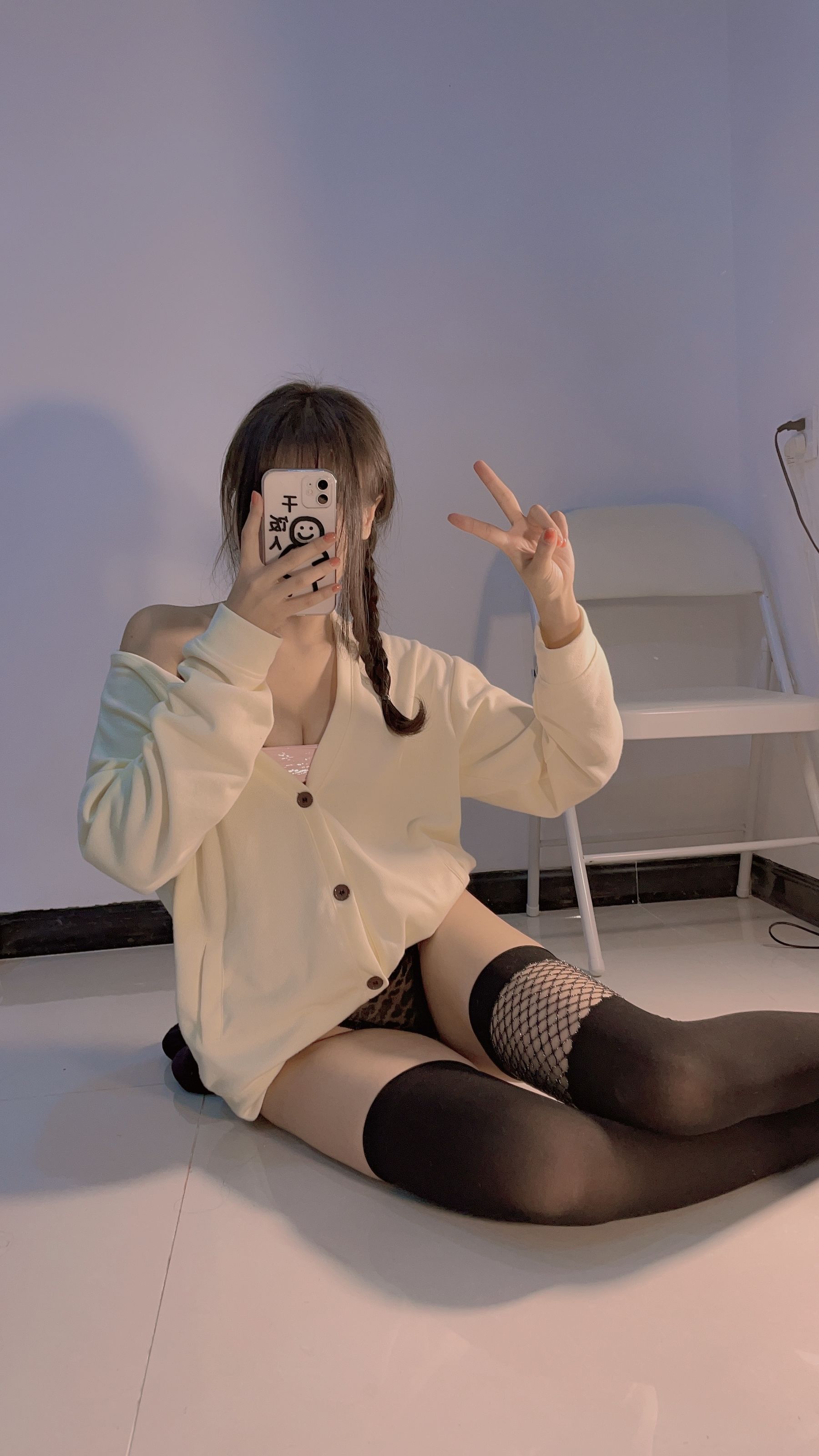 宁酱 – 黑丝女仆 Cosplay-第38张