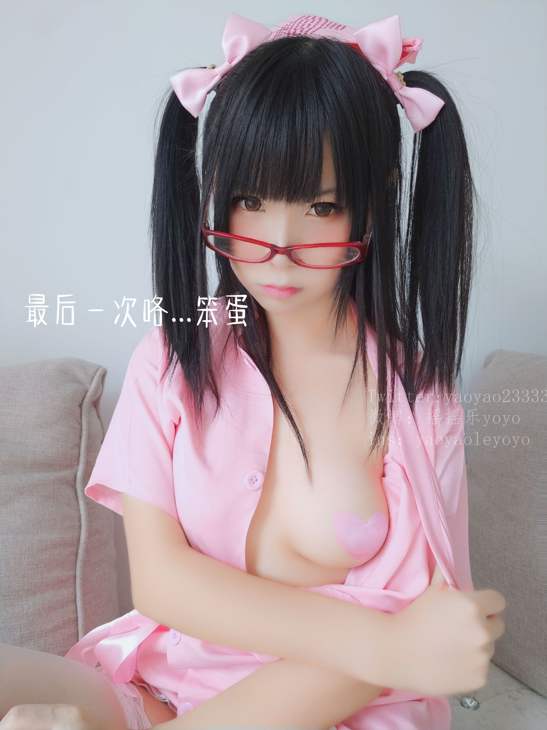 萌妹子Coser摇摇乐yoyo 可爱粉色护士 Cosplay-第10张