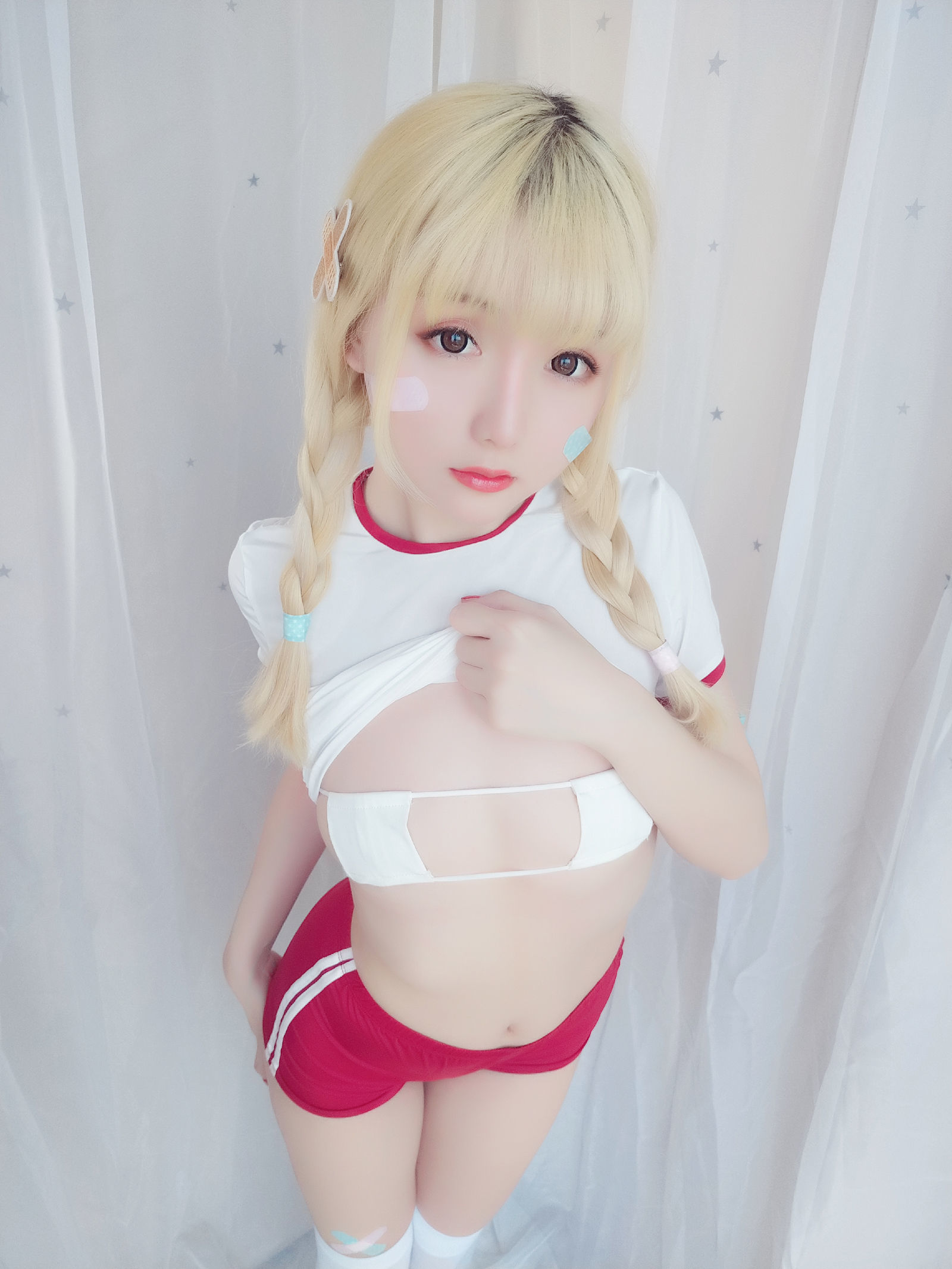 [萝莉COS] 星之迟迟 VOL.13 弱气学园包 Cosplay-第39张