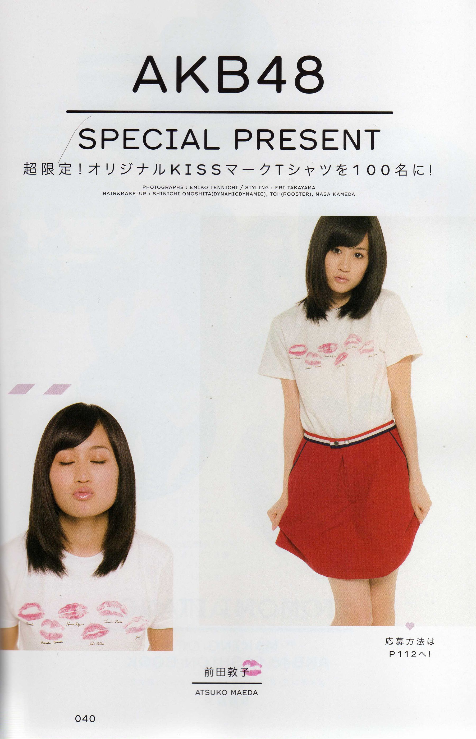 日本AKB48女子组合《2013 Fashion Book内衣秀》 Cosplay-第34张