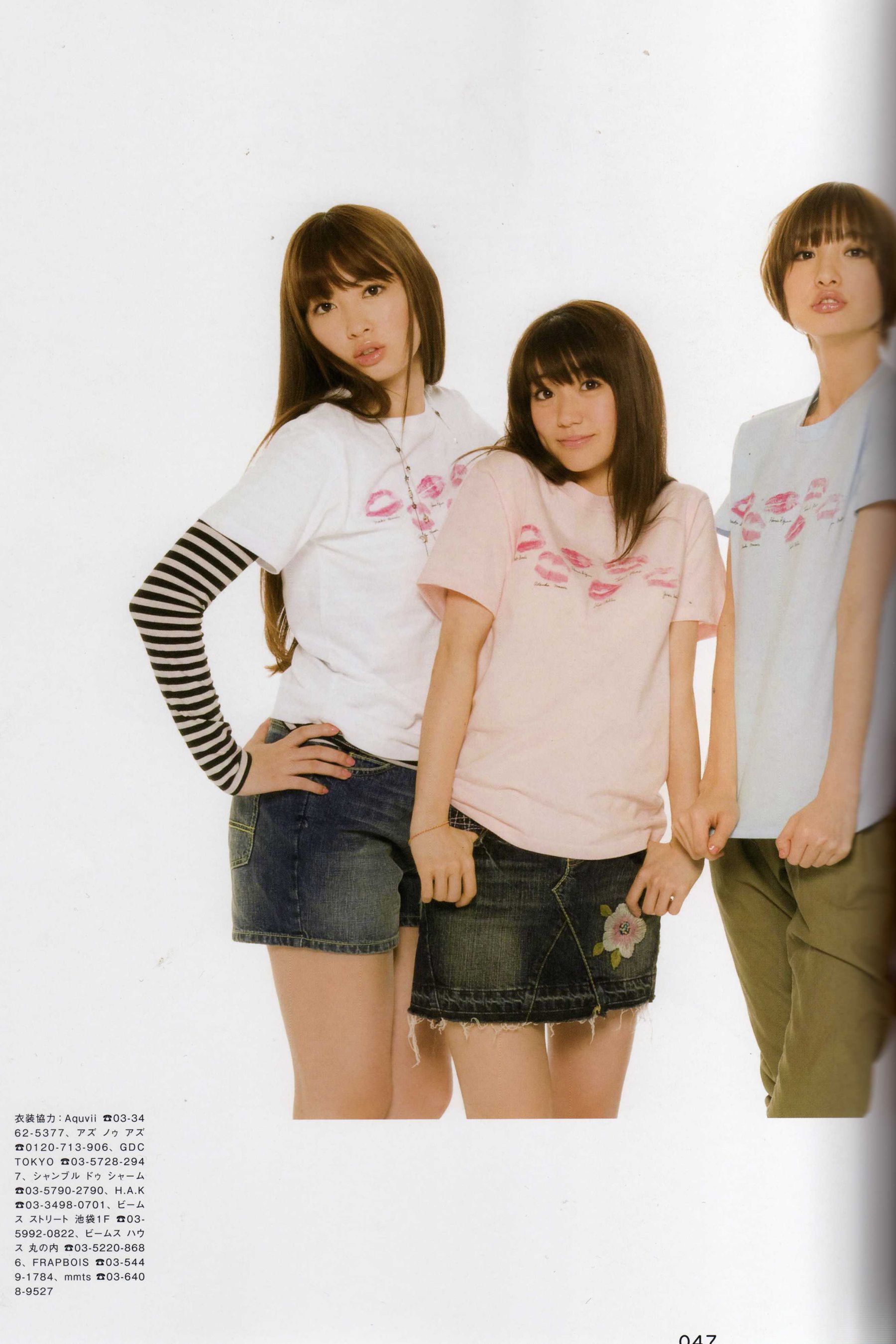 日本AKB48女子组合《2013 Fashion Book内衣秀》 Cosplay-第45张