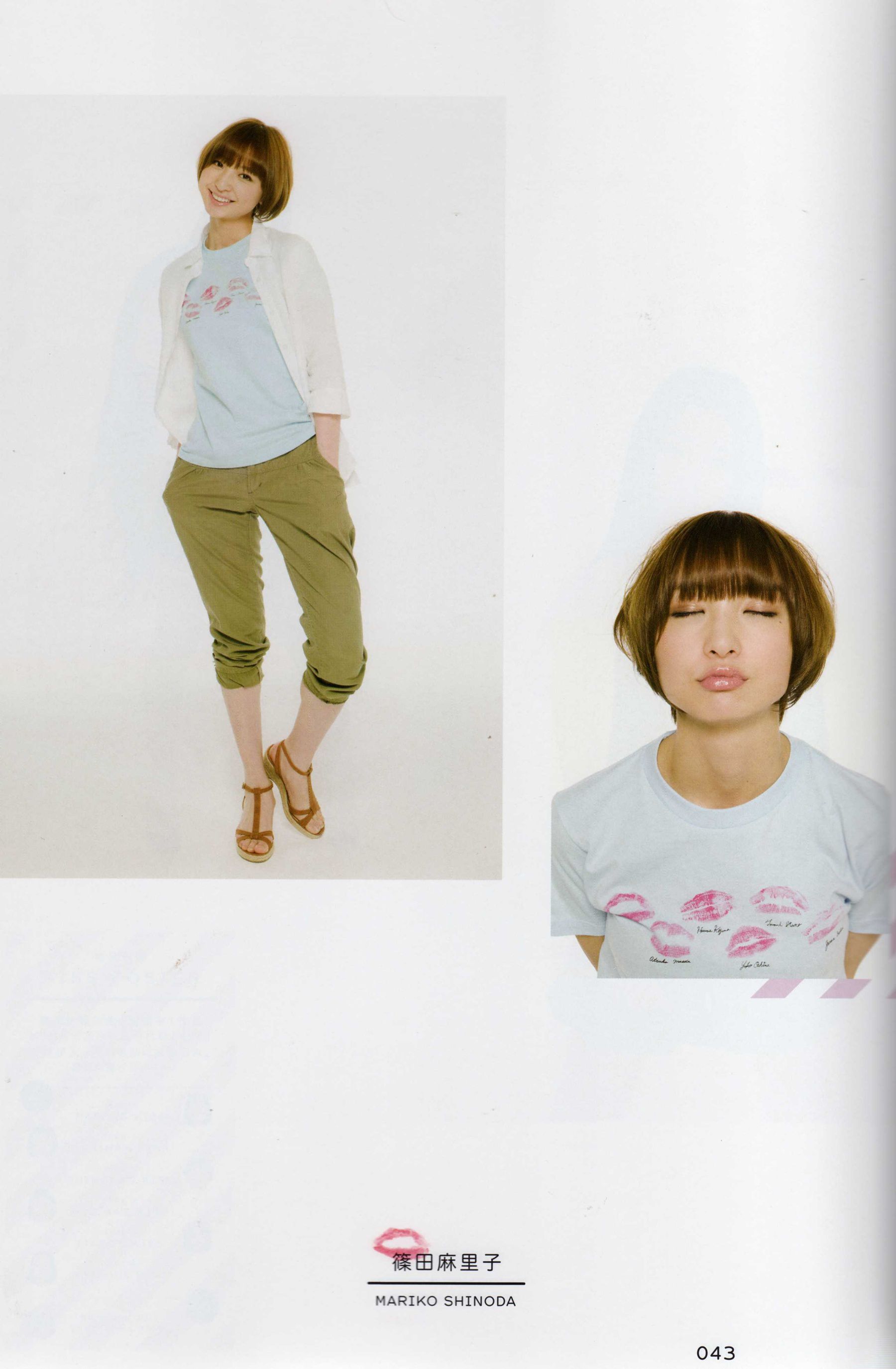 日本AKB48女子组合《2013 Fashion Book内衣秀》 Cosplay-第39张
