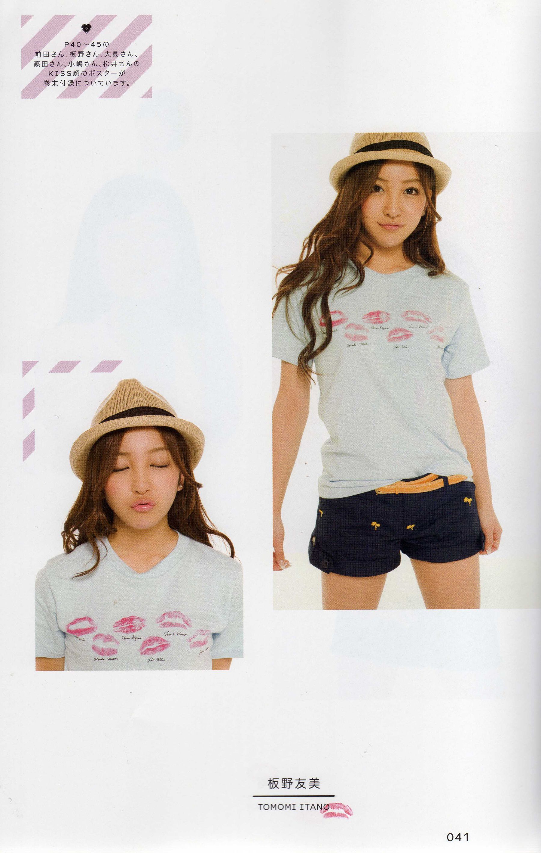 日本AKB48女子组合《2013 Fashion Book内衣秀》 Cosplay-第35张