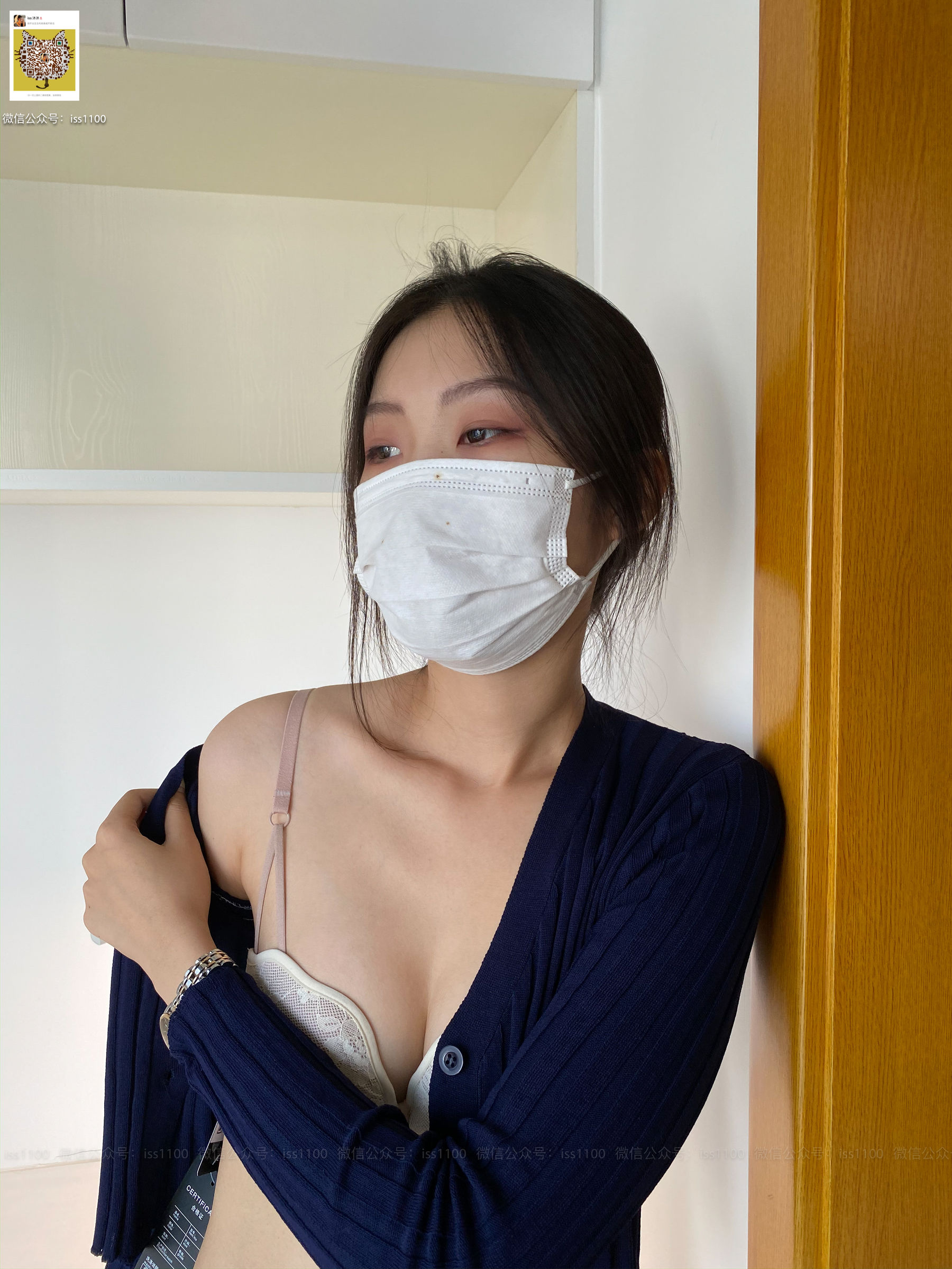 [ISS系列] 美晗 平底鞋 Cosplay-第39张