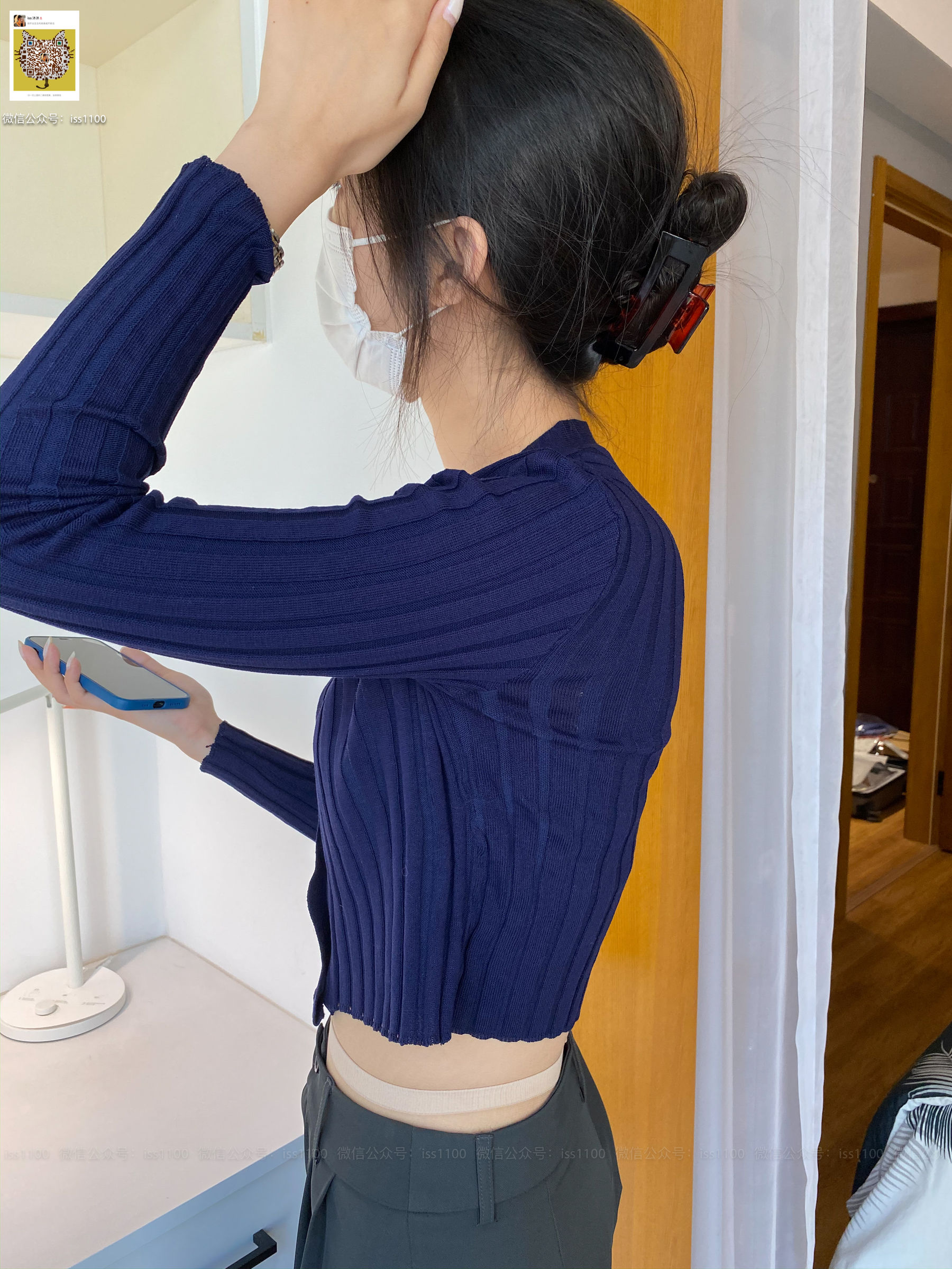 [ISS系列] 美晗 平底鞋 Cosplay-第32张