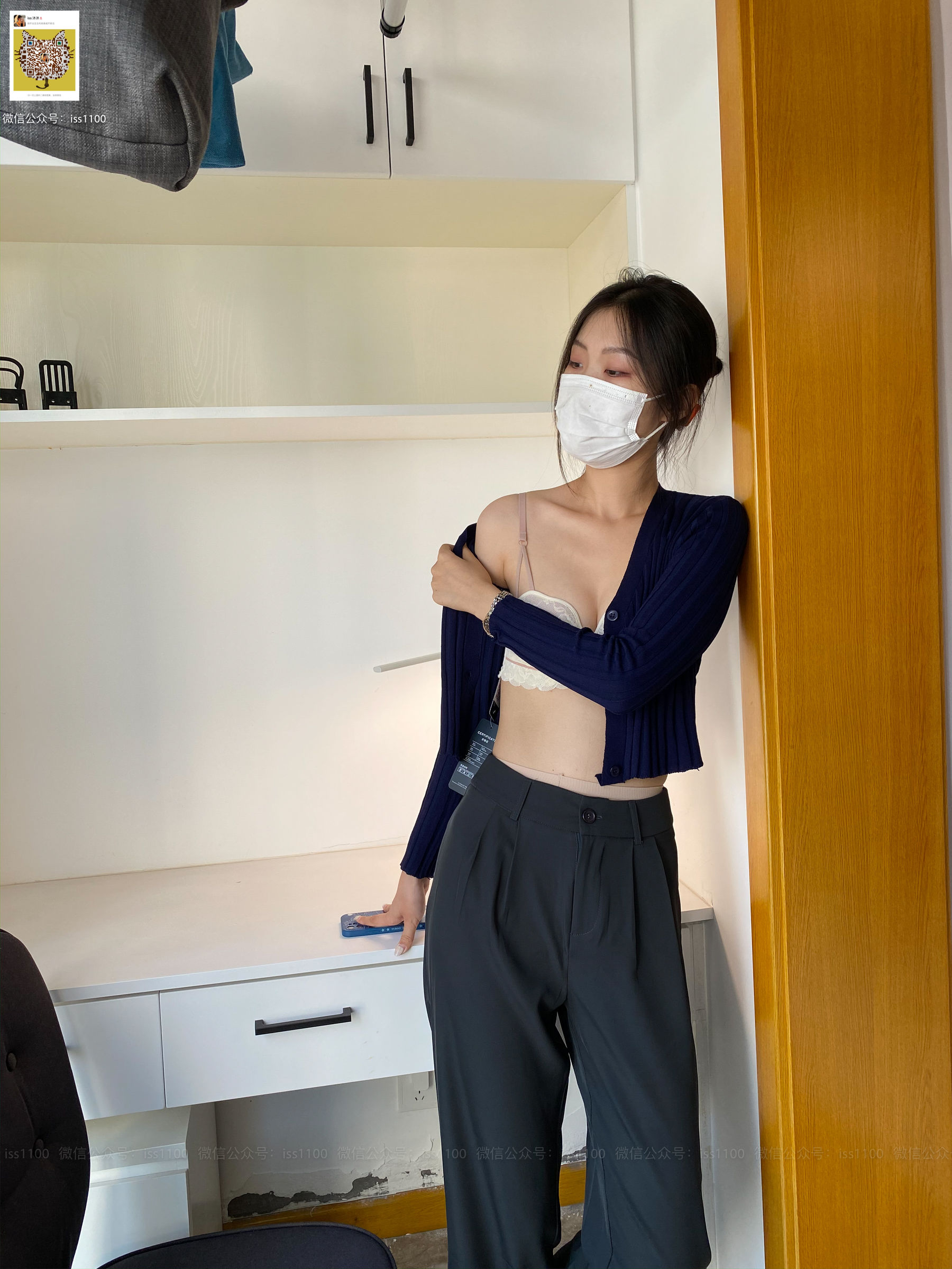 [ISS系列] 美晗 平底鞋 Cosplay-第89张