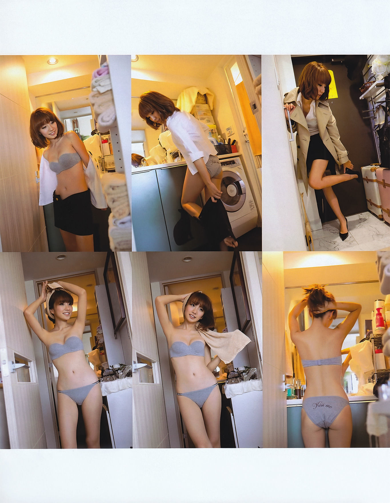 [EX Taishu] 2011年No.06 山本梓 杉原杏璃 藤江れいな 市道真央 とっきー 護あさな Cosplay-第44张