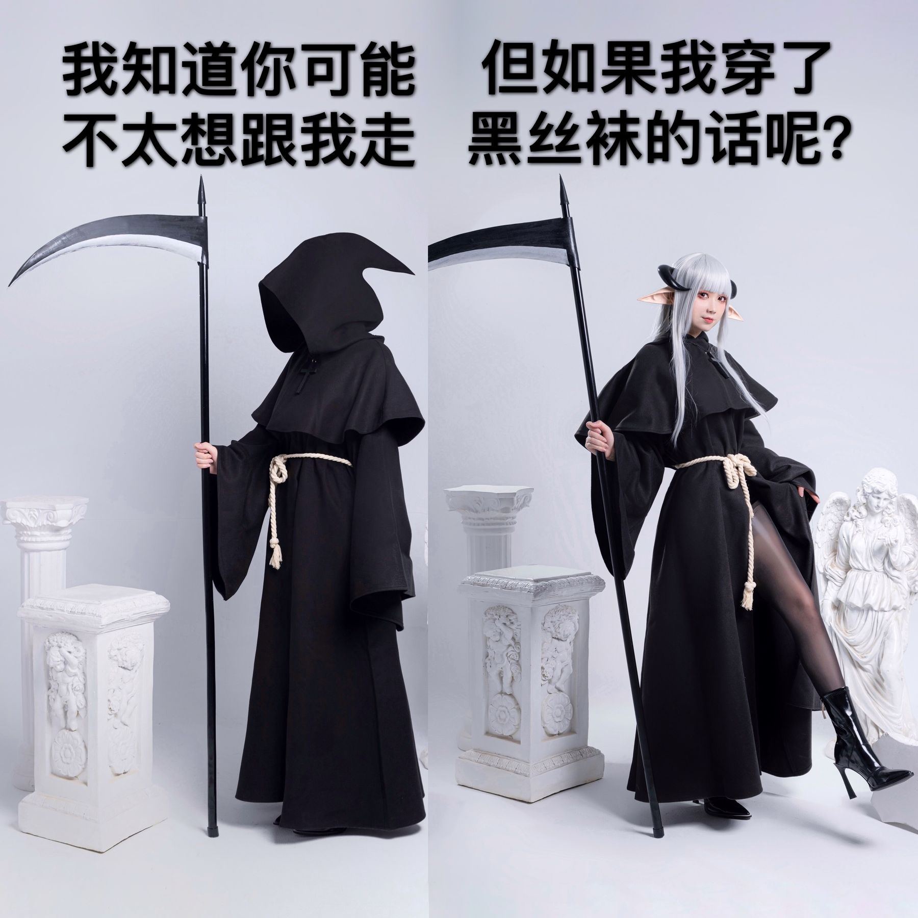 izumi泉桃子福利 – 死神 Cosplay-第49张