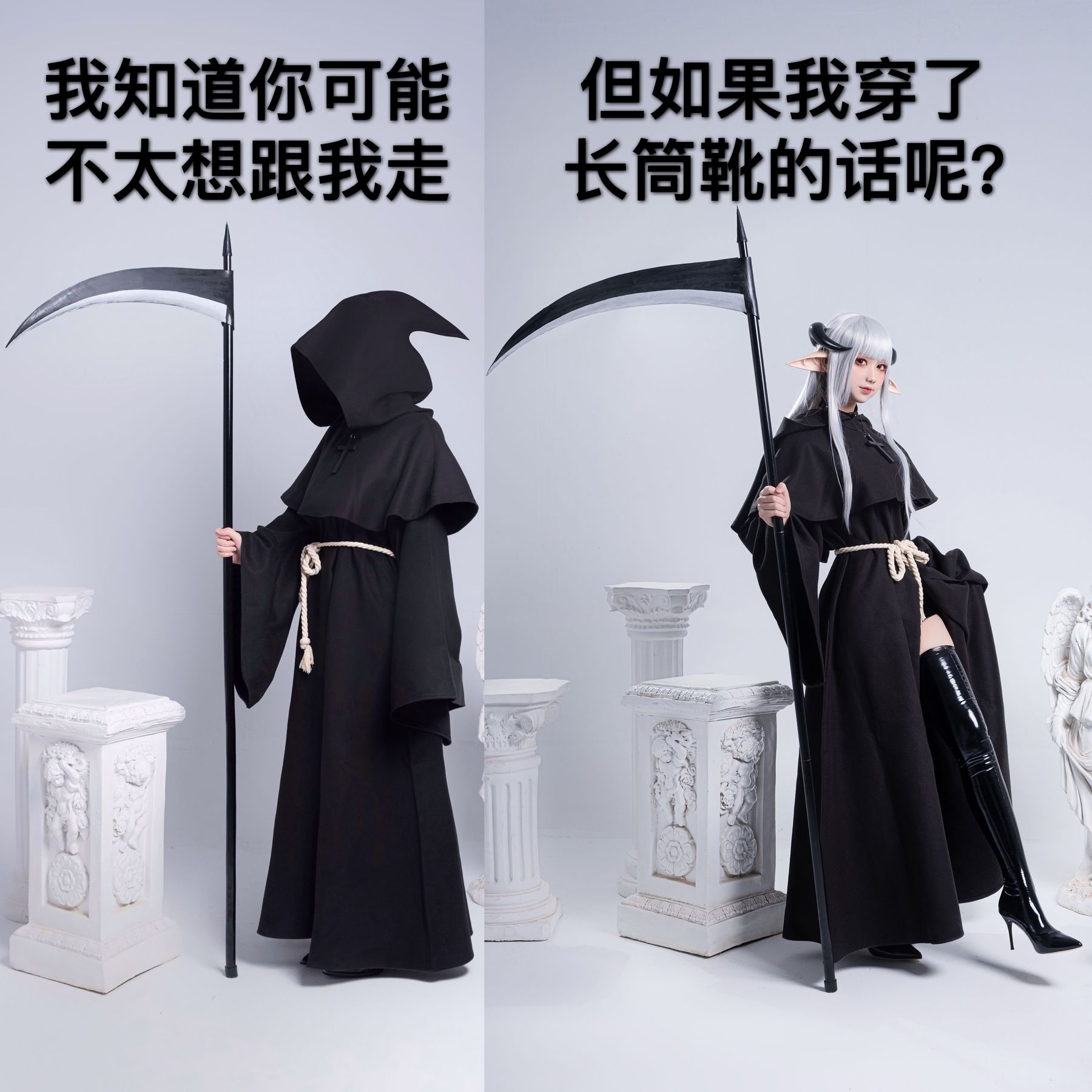 izumi泉桃子福利 – 死神 Cosplay-第48张