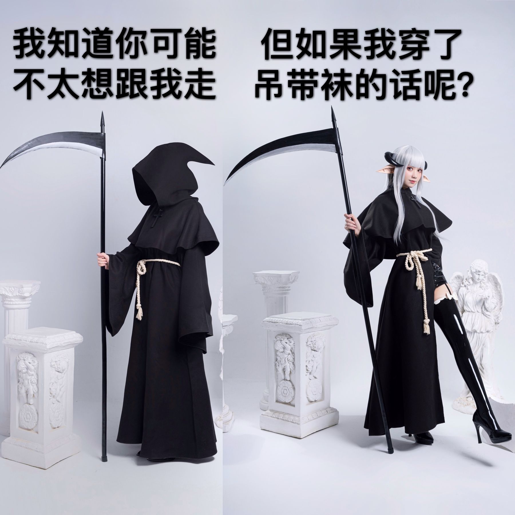 izumi泉桃子福利 – 死神 Cosplay-第43张