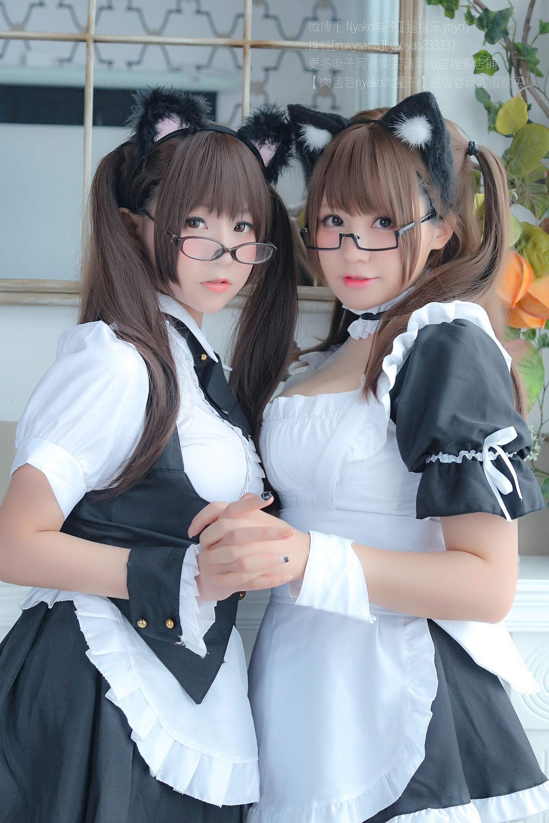 [萝莉COS] 摇摇乐yoyoNyako喵子 – 诱人女仆 Cosplay-第95张
