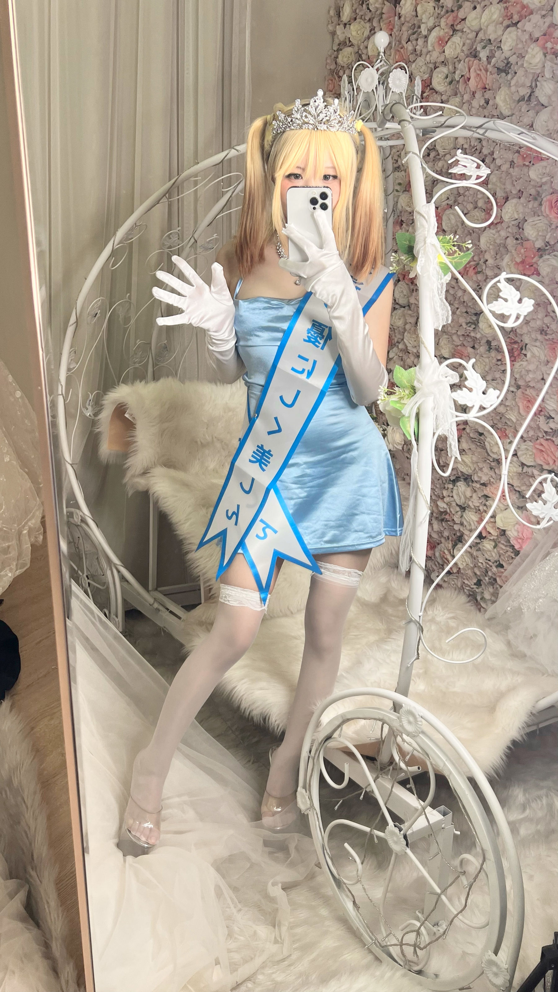 萌妹子Coser摇摇乐yoyo – 闪光色 Cosplay-第123张