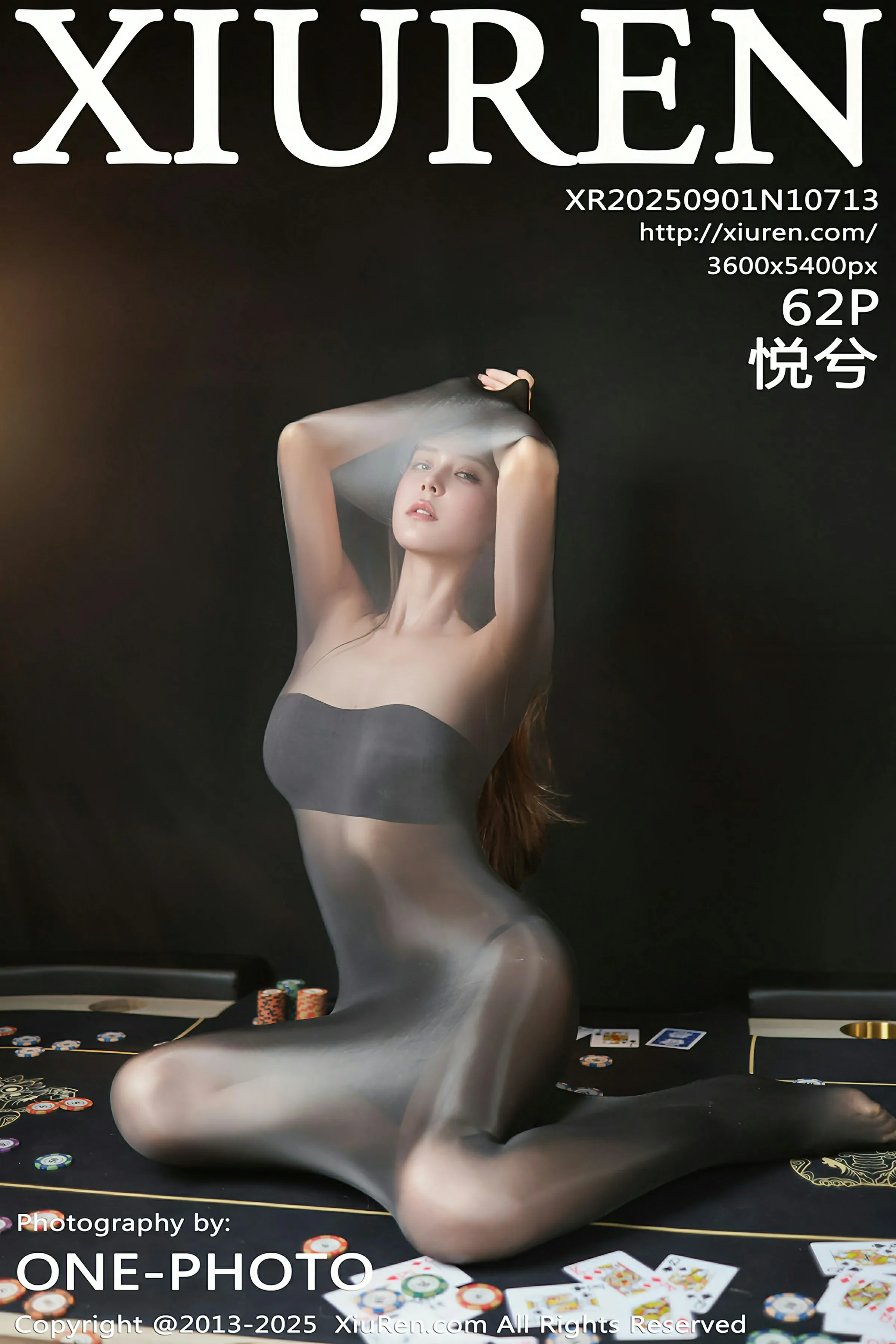 秀人网 No.10713 悦兮 [62P] 插图1