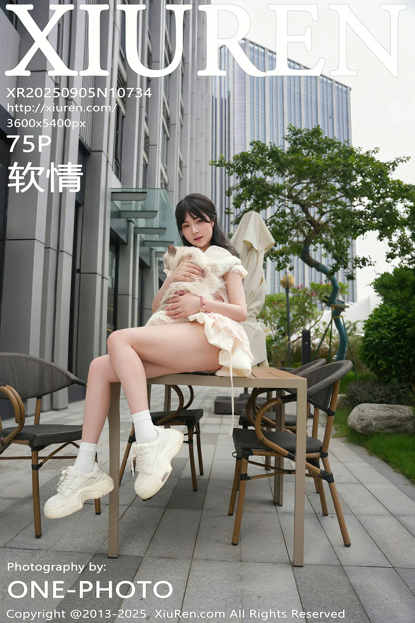 秀人网 No.10734 软情 [75P] 插图1