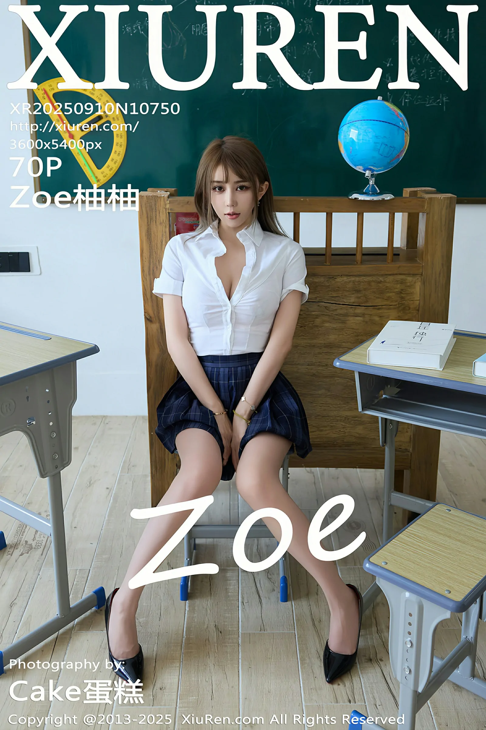 秀人网 No.10750 Zoe柚柚 [70P] 插图1